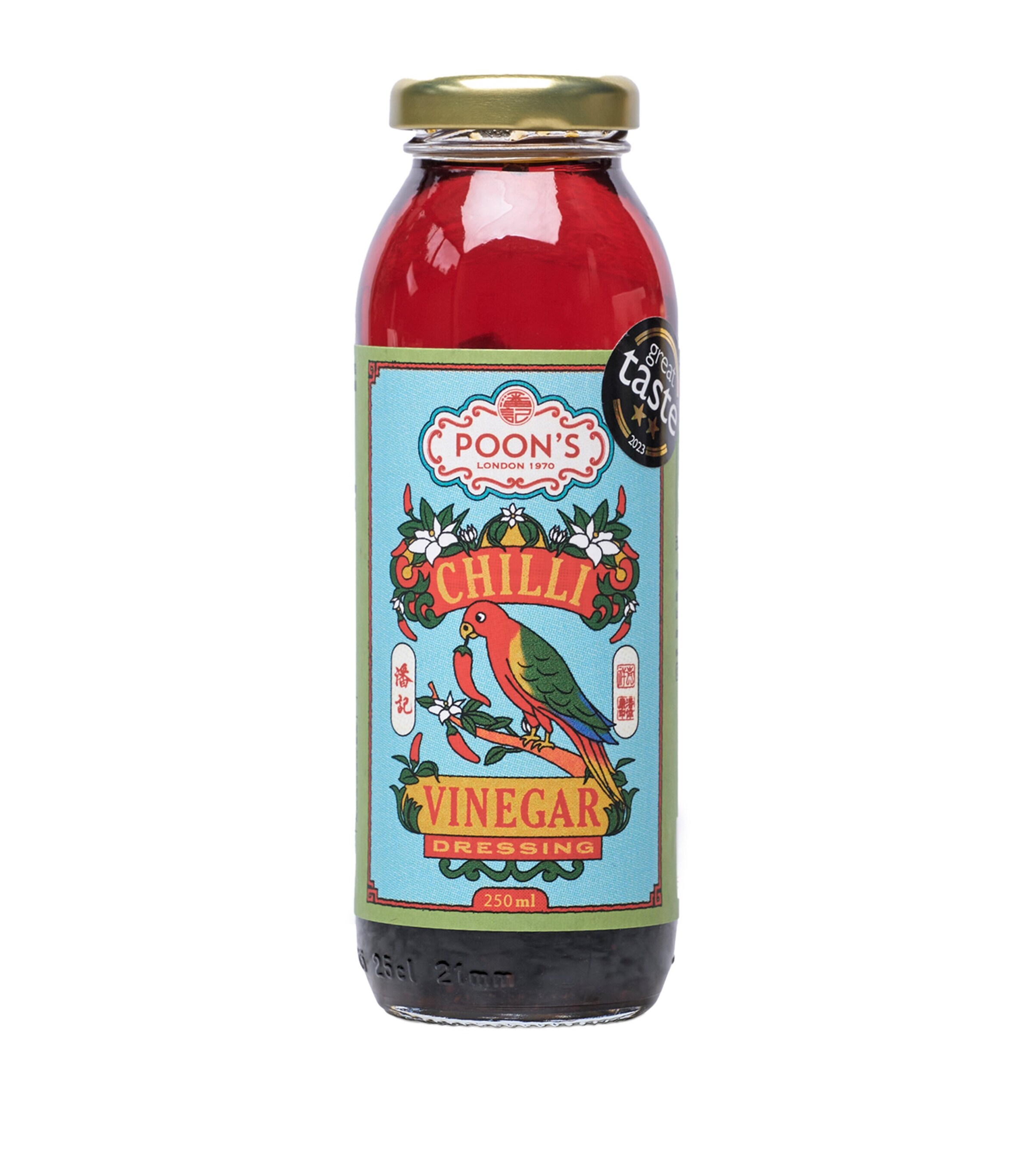 Chilli Vinegar Dressing (250ml) NO COLOUR Image 1