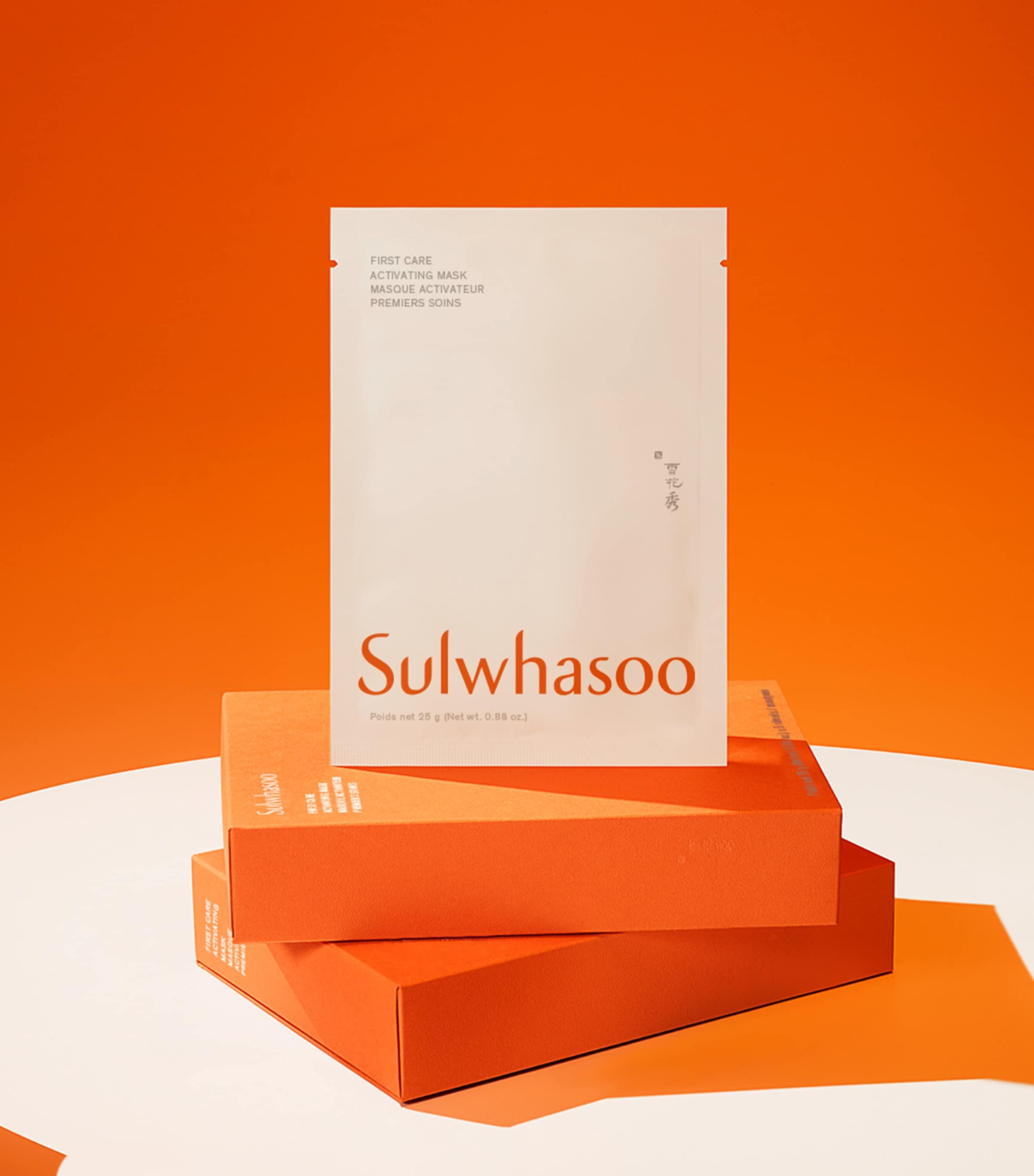 Sulwhasoo First Care Activating Mask | Harrods AU