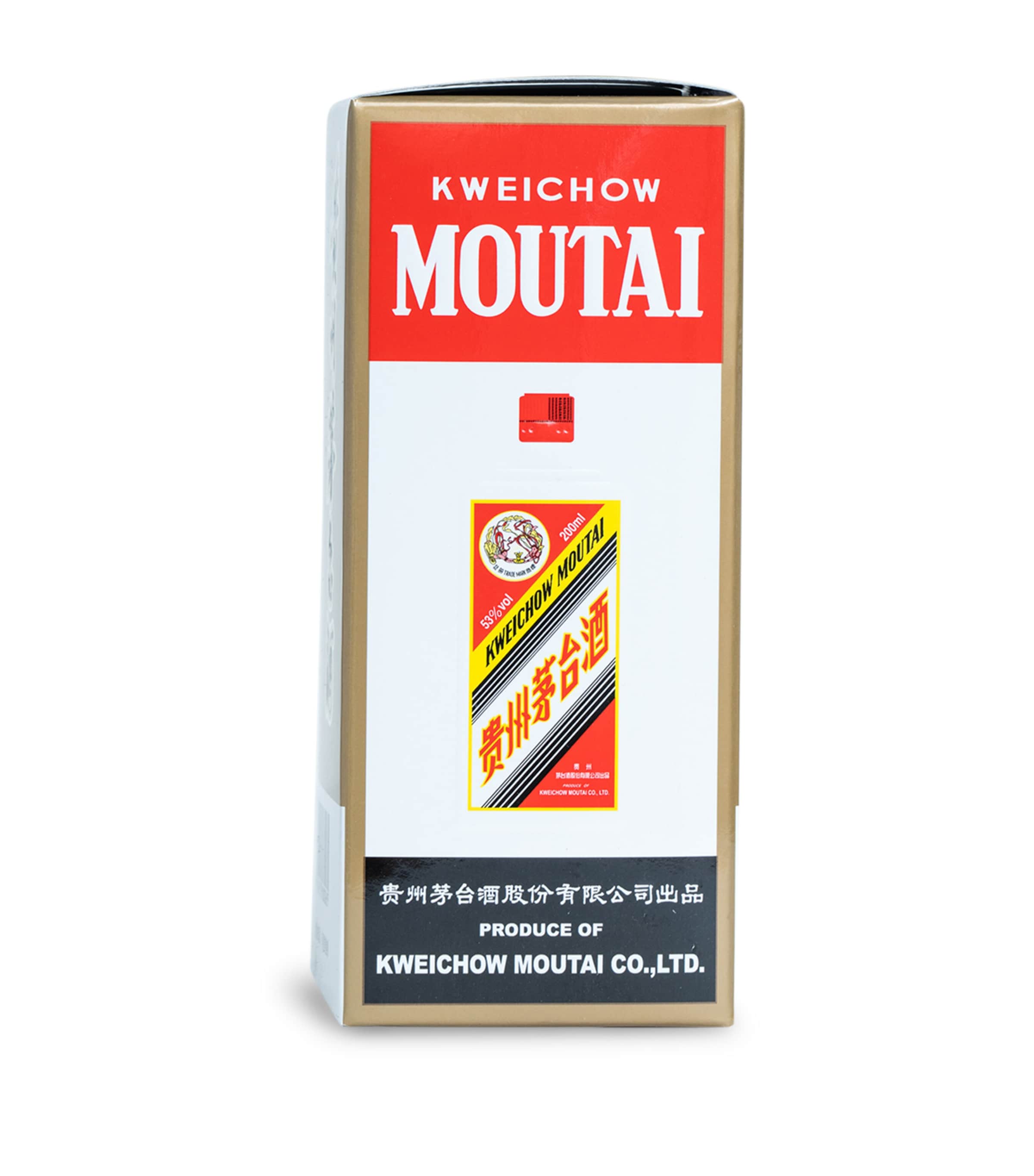 その他 Kweichow Moutai 200ml 53% BAXUS - Kweichow Moutai 2021 Bottling 200ml