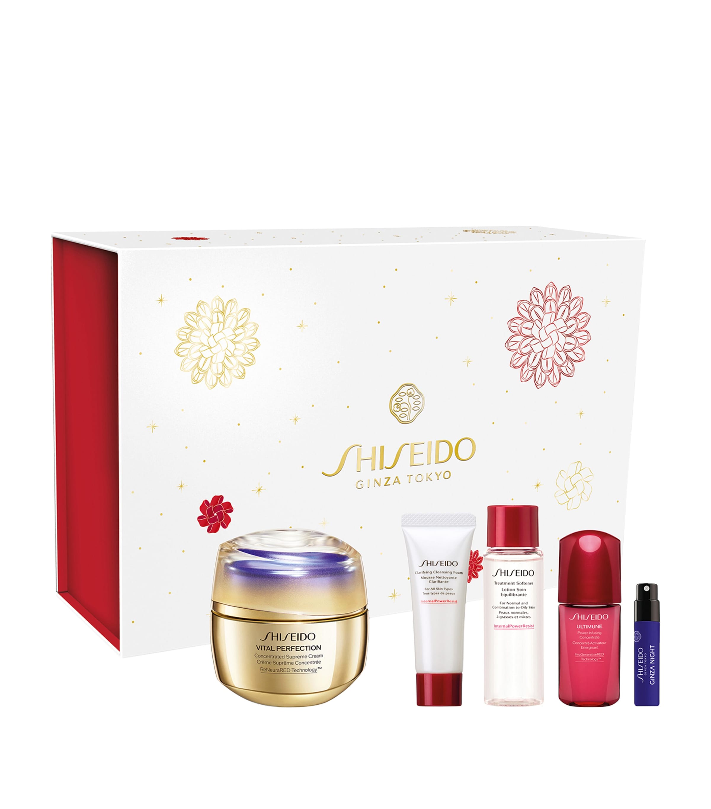 Shiseido Lifting & Firming Ritual Gift Set