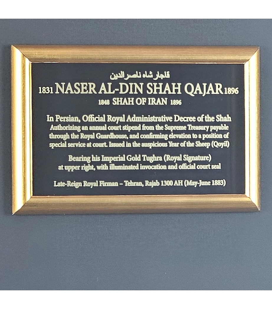 Leipzig Galleries Naser Al-din Shah Qajar Signed Historic Document Display Image 2