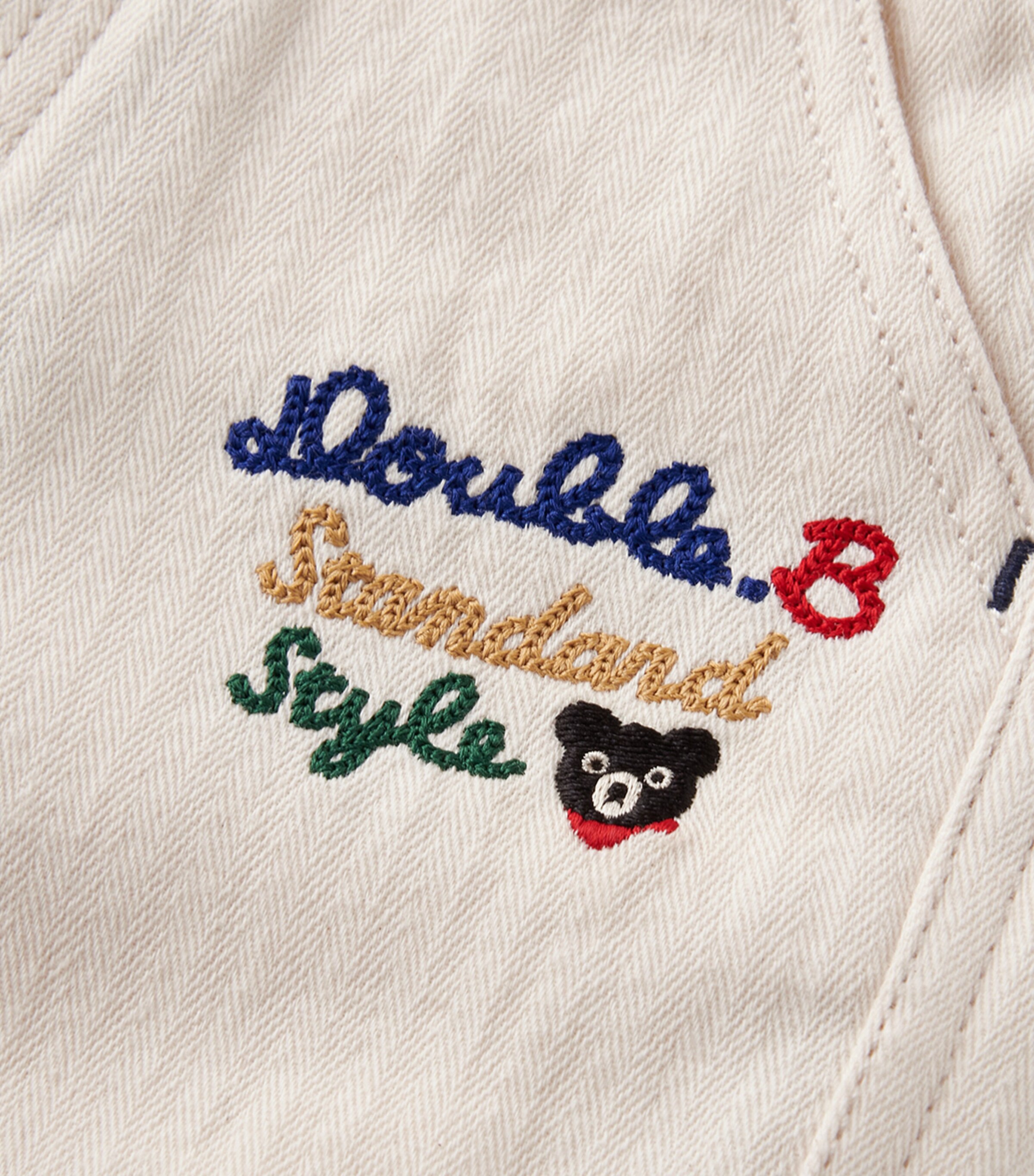 Cotton Embroidered Trousers (3-5 Years) 31 Image 2