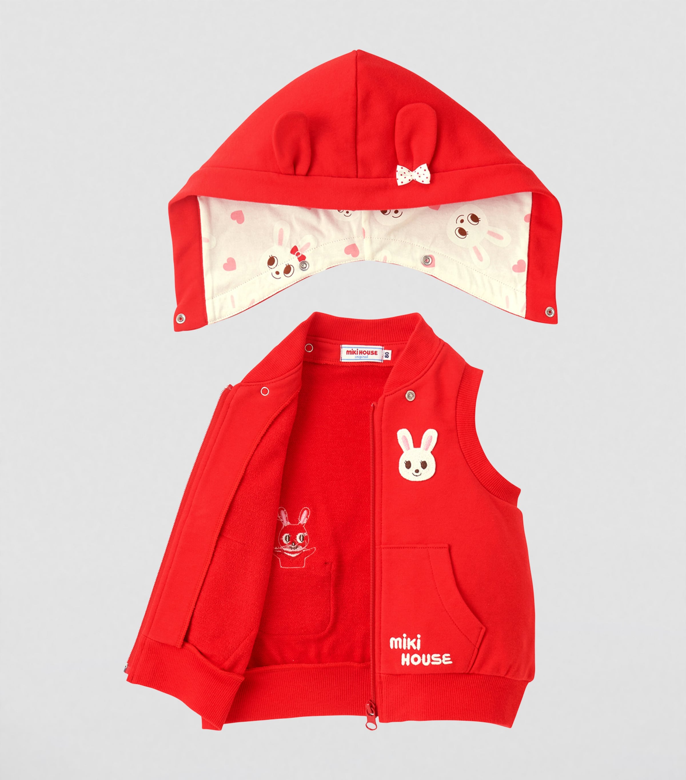 Cotton Hooded Gillet (2-5 Years) 2 Image 2