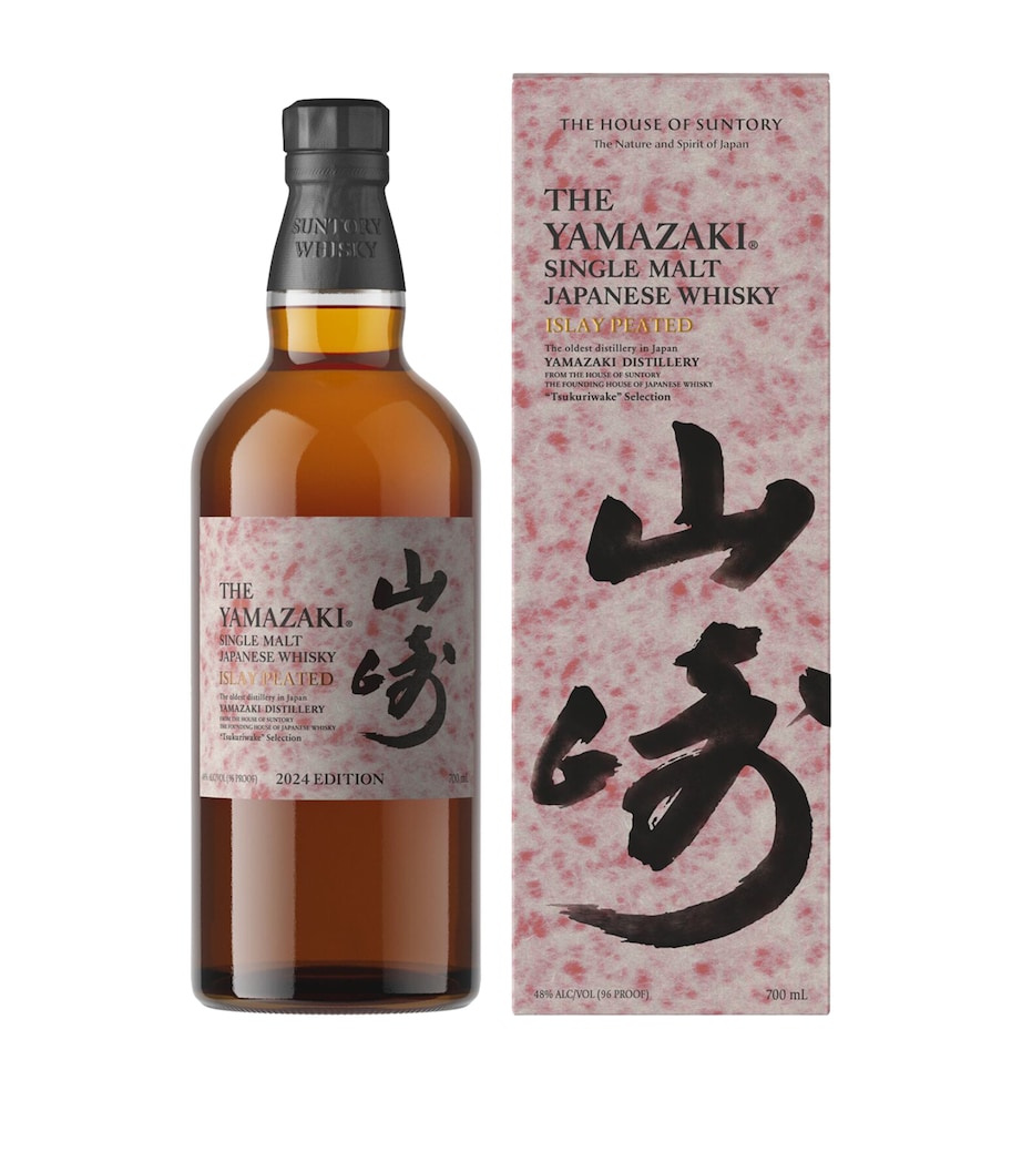 Tsukuriwake 2024 Edition Single Malt Whisky Set BROWN Image 4
