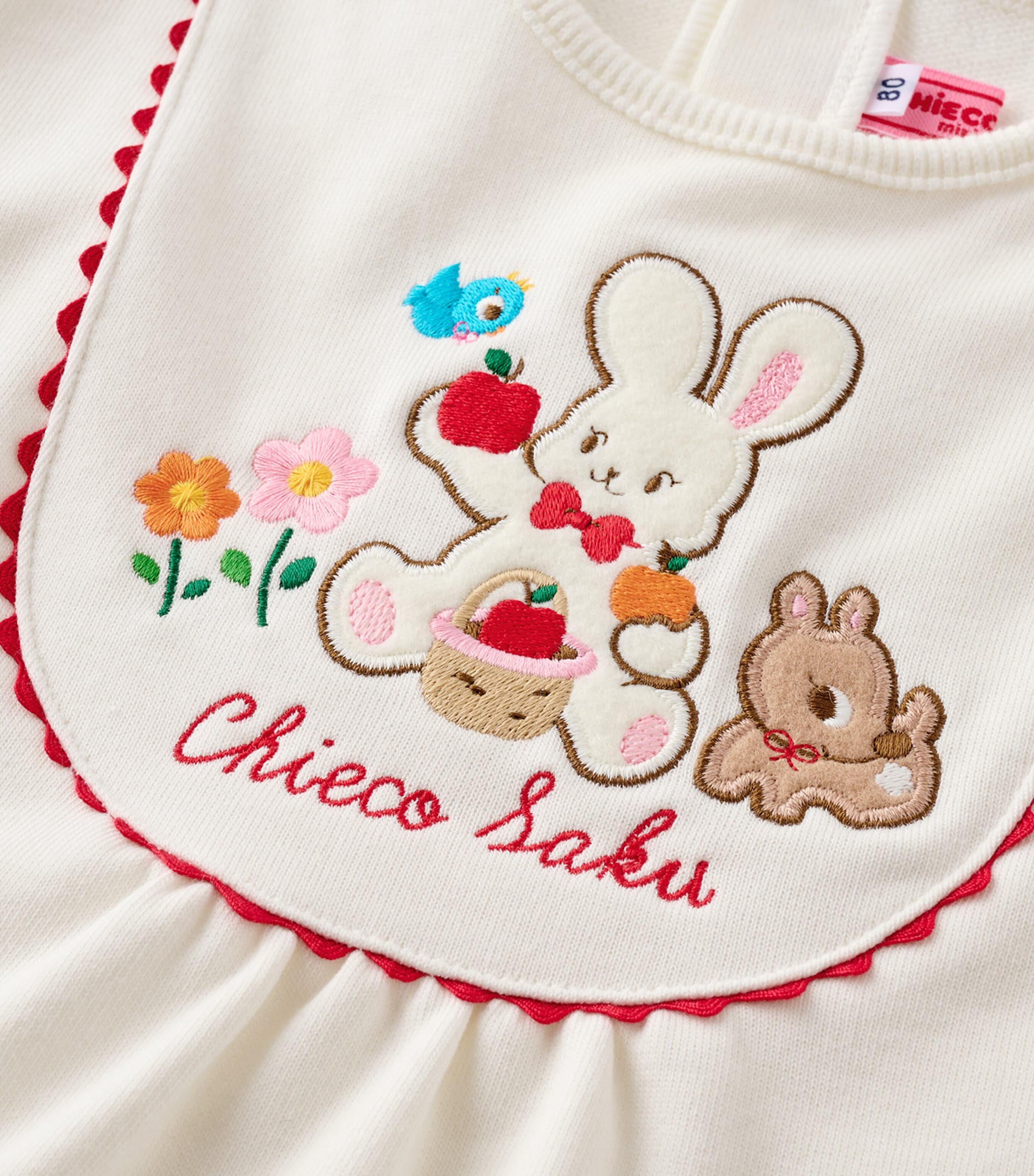 Miki House Cotton Embroidered Sweatshirt (12 Months-5 Years) Image 4
