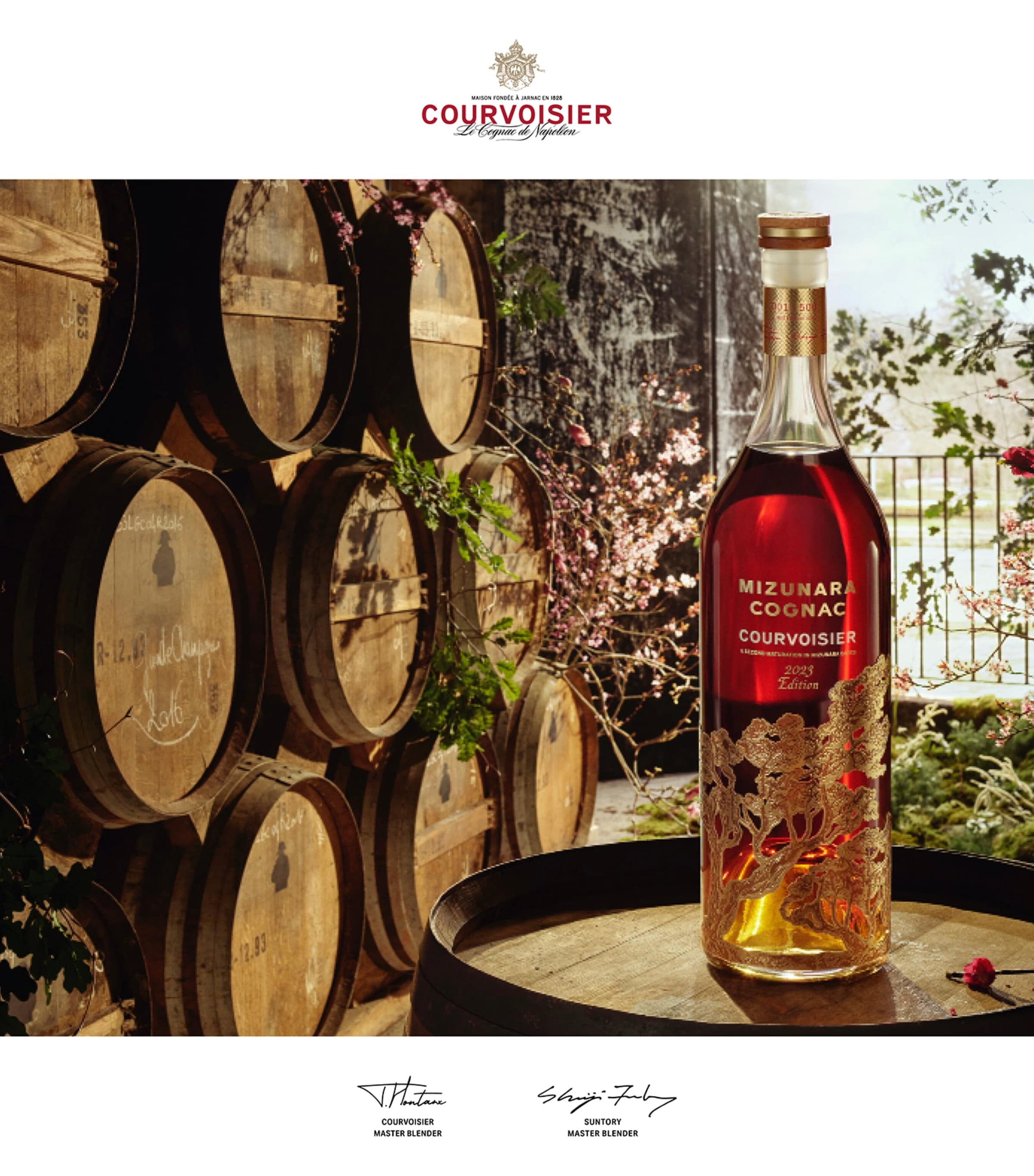 Courvoisier Mizunara 2023 Edition (70cl) NO COLOUR Image 3