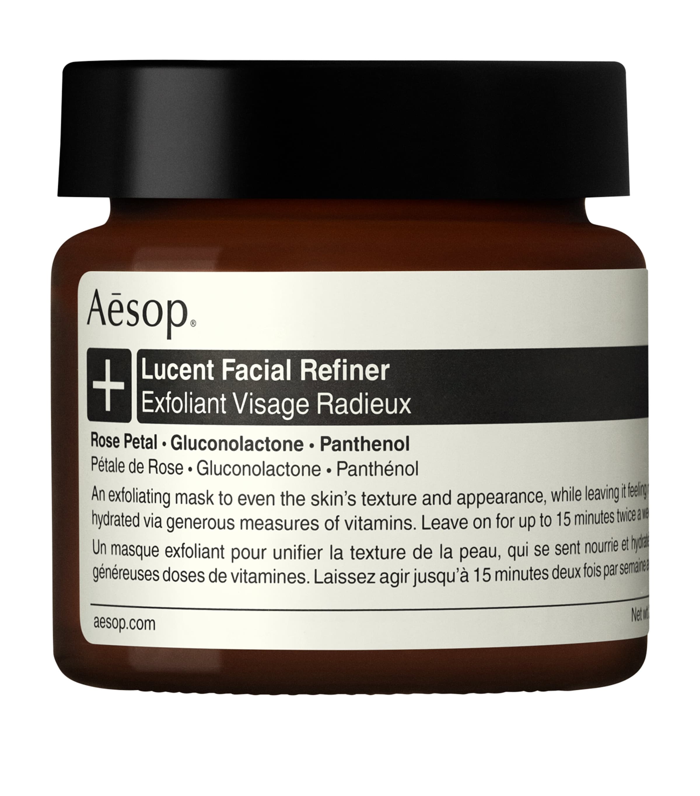 Aesop Lucent Facial Refiner Mask