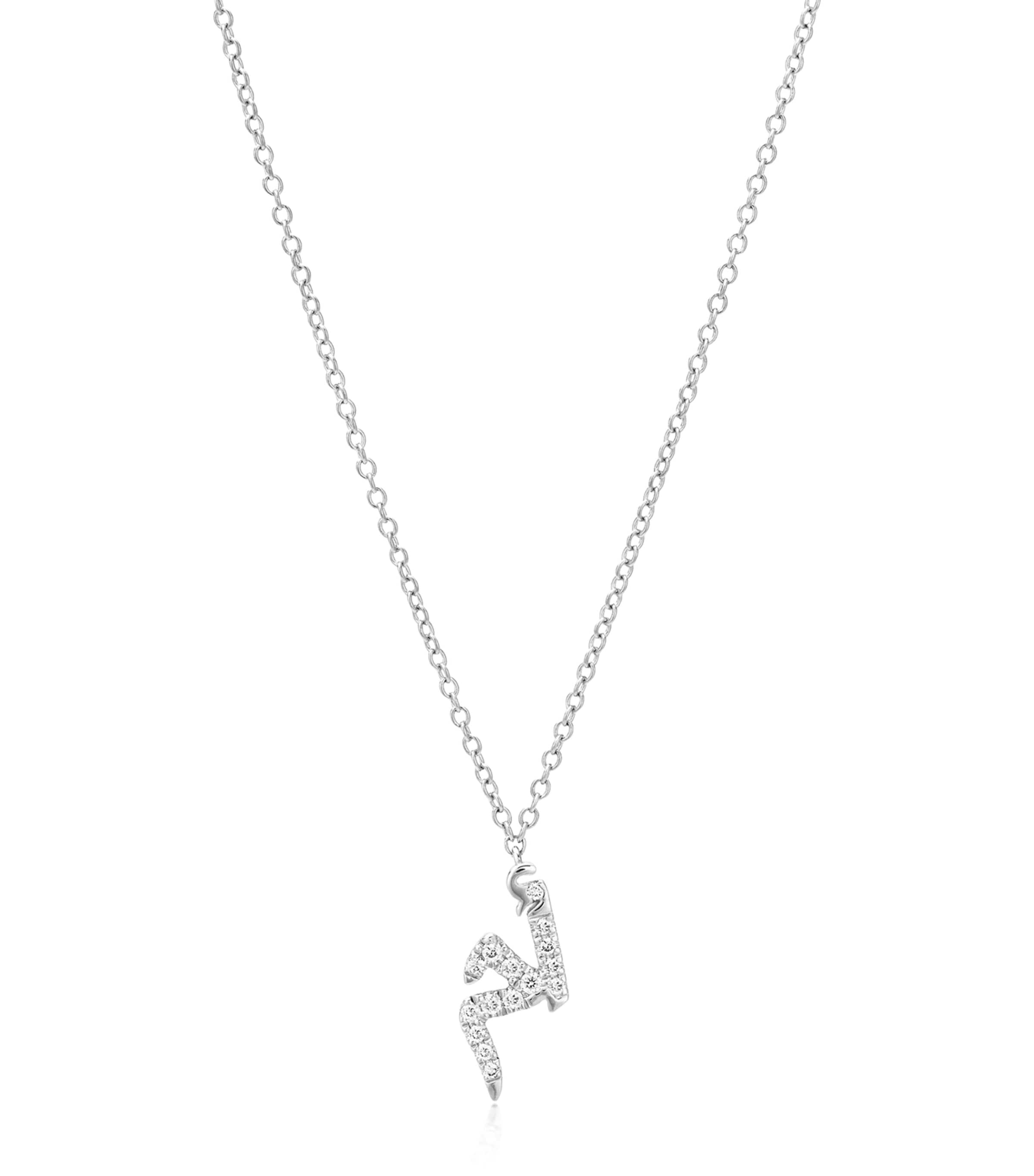 NOA mini White Gold and Diamond Mama Arabic Necklace White Image 1