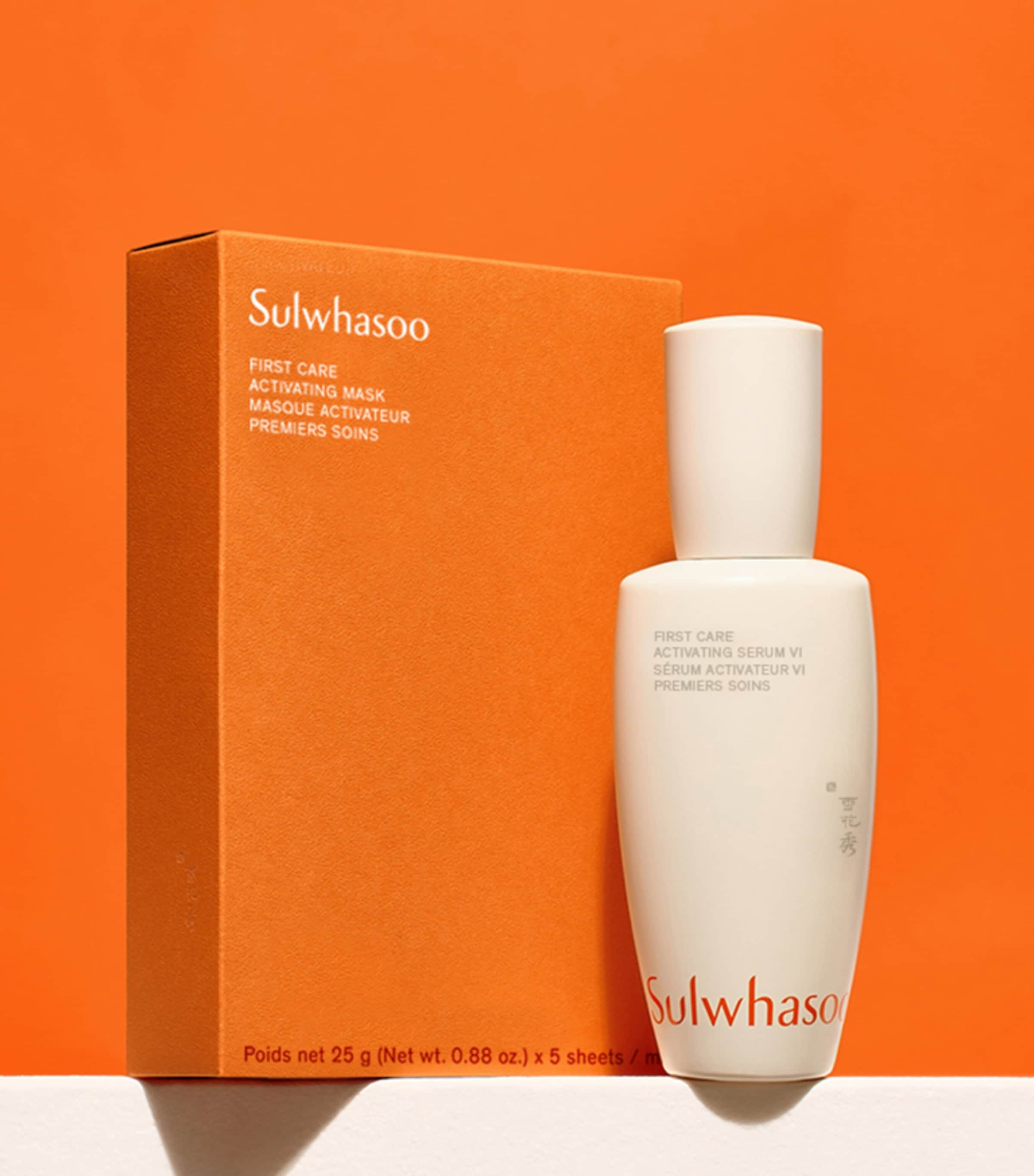 Sulwhasoo First Care Activating Mask | Harrods AU