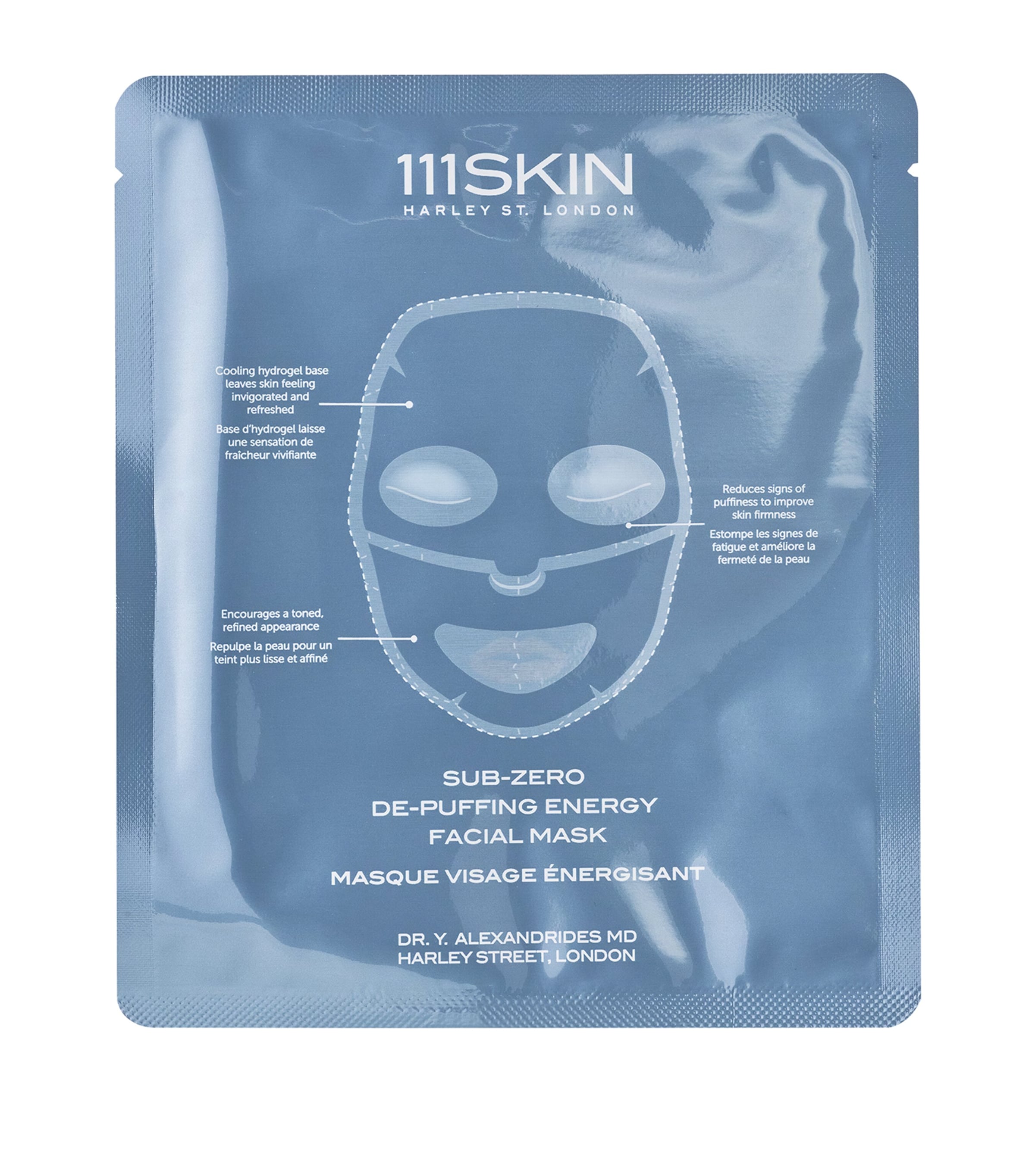 Cryo De-Puffing Facial Mask (5 x 30ml) NO COLOUR Image 3