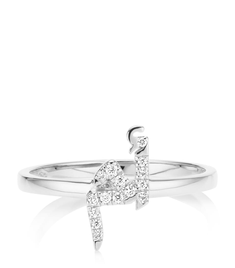 NOA mini White Gold and Diamond Mama Arabic Ring White Image 1