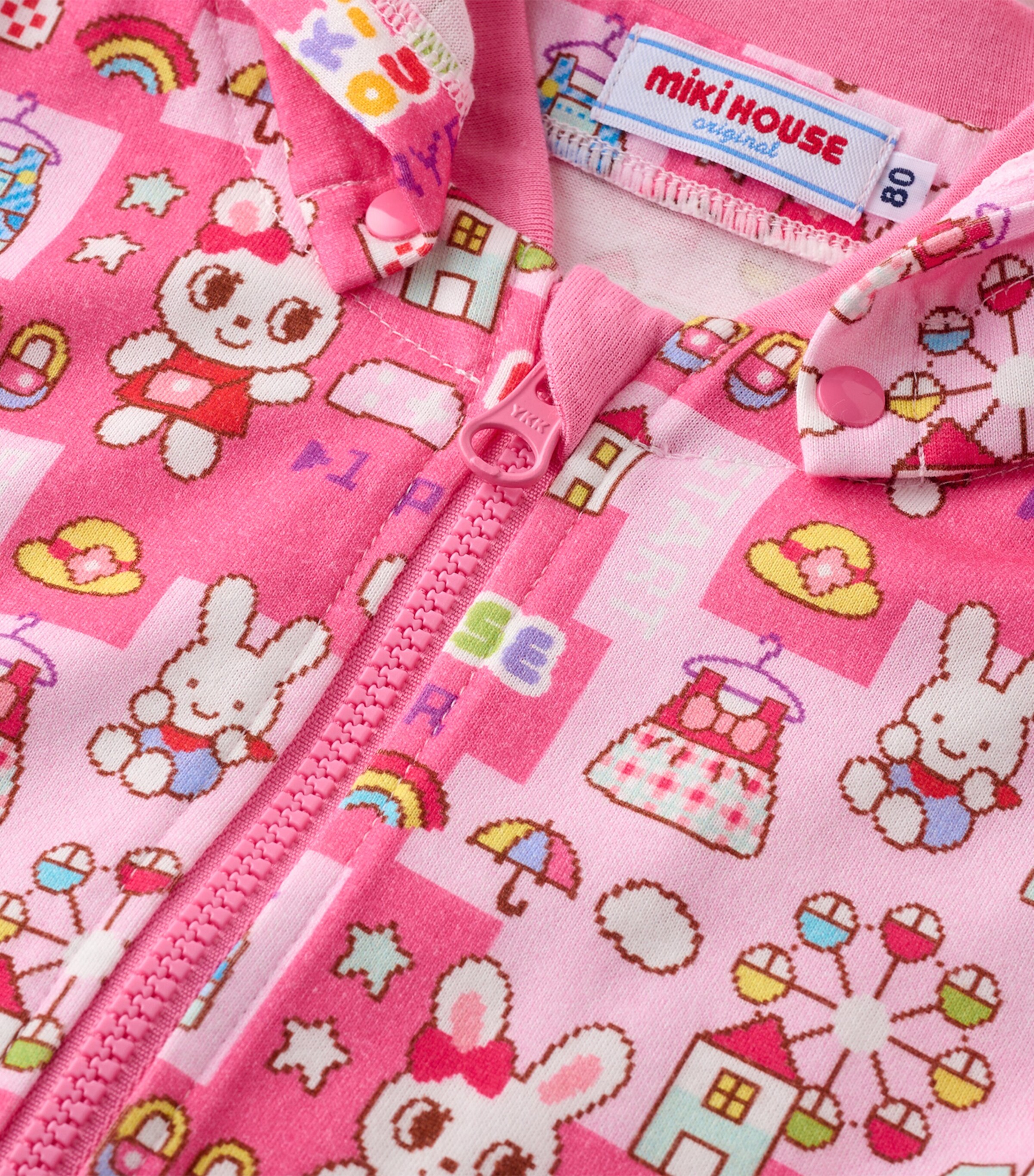 Miki House Cotton Usako Zip-Up Hoodie (2-5 Years) Image 5