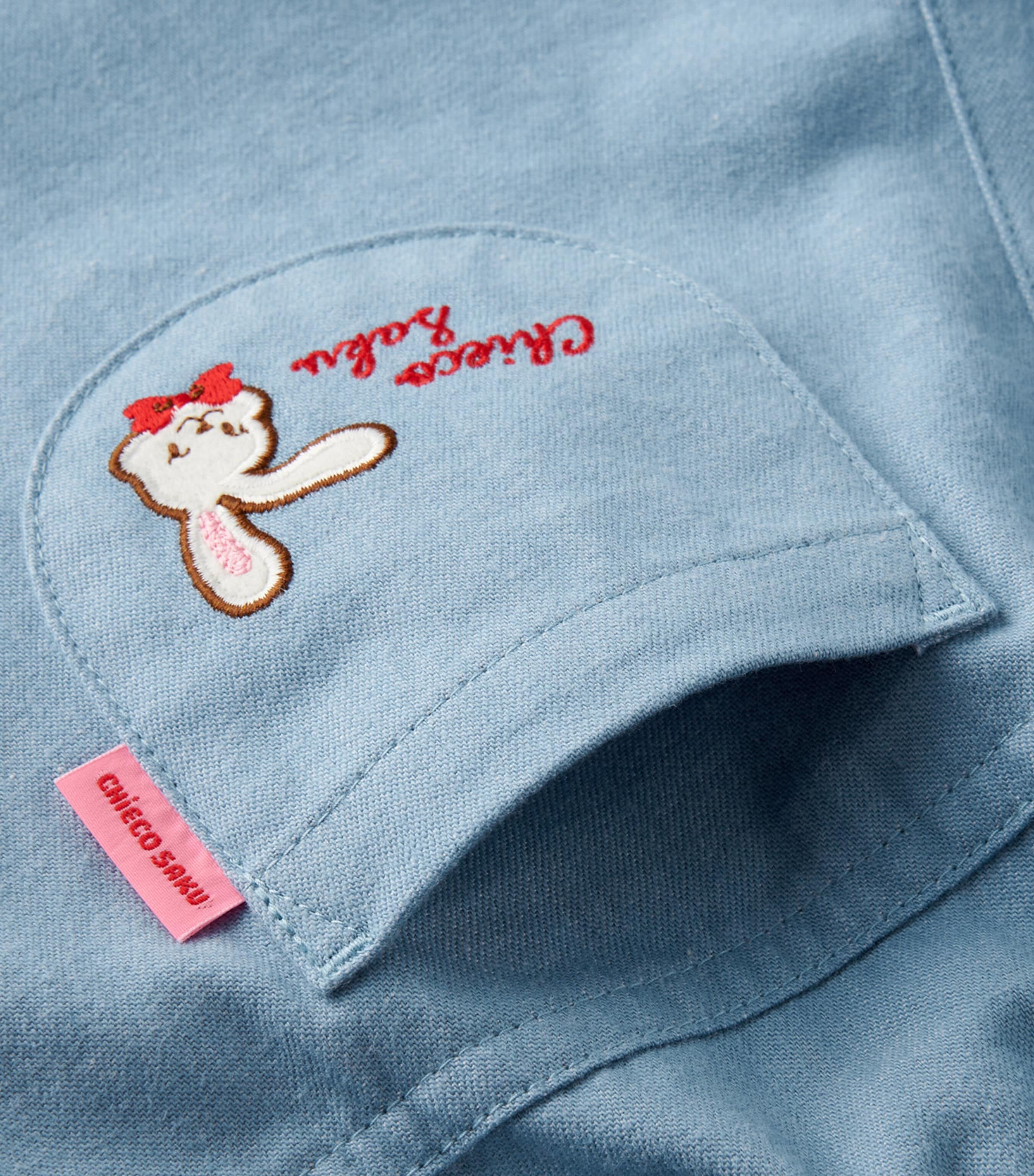 Elasticated Trousers (2-7 Years) 15 Image 4