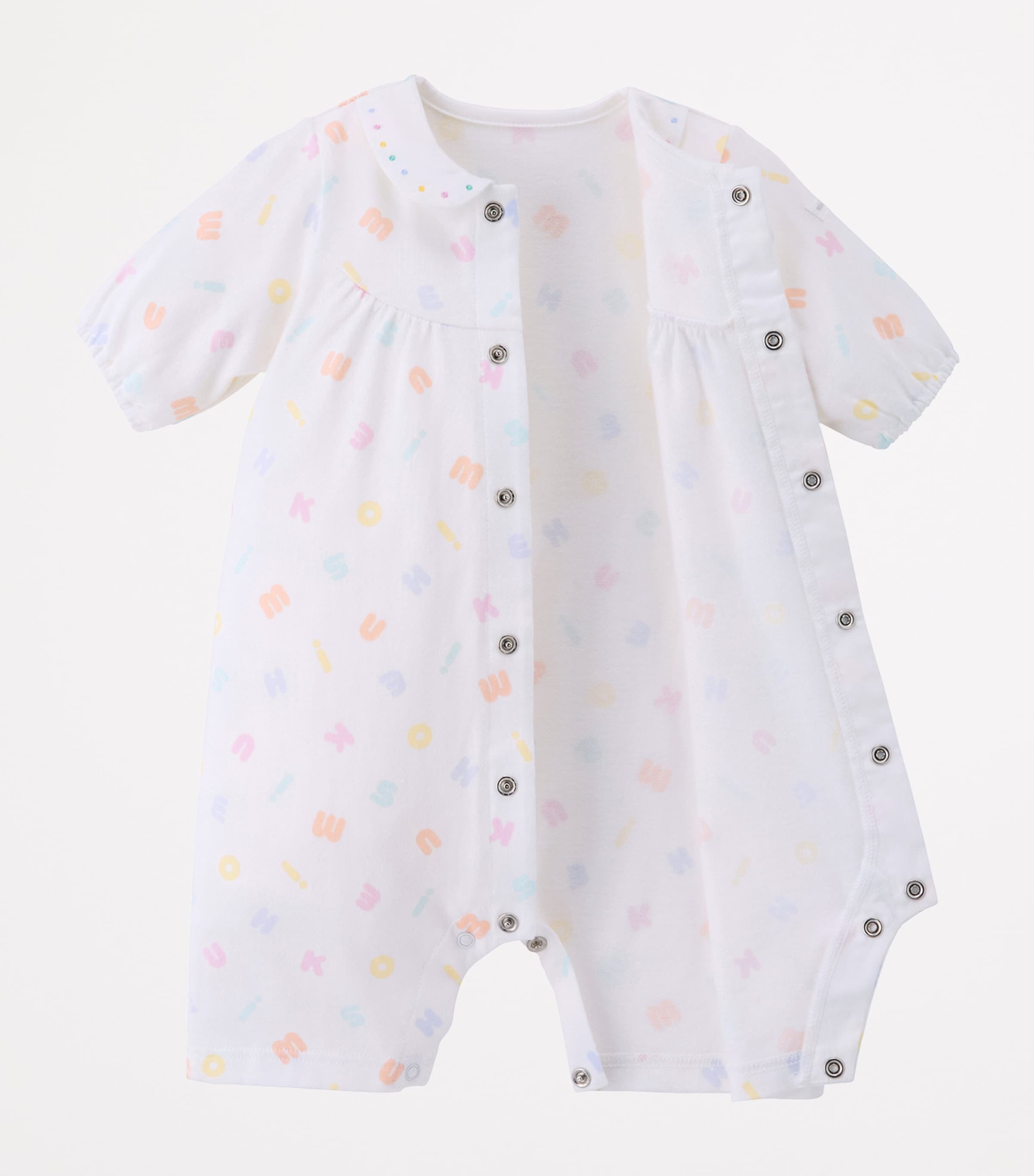 Cotton Letter Print Playsuit (1 Month) 87 Image 2