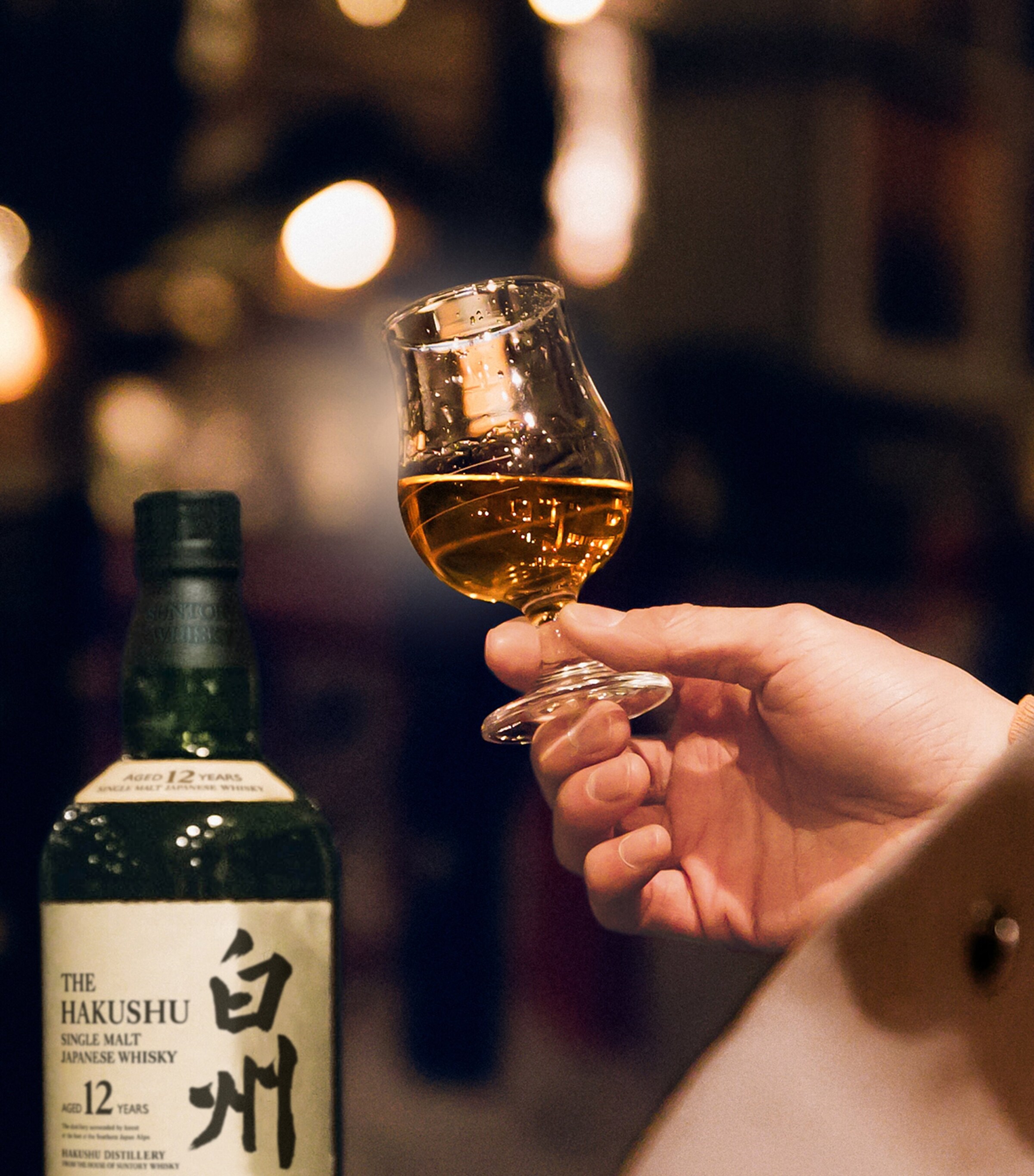 Hakashu 12-Year-Old Whisky (70Cl) NO COLOUR Image 4