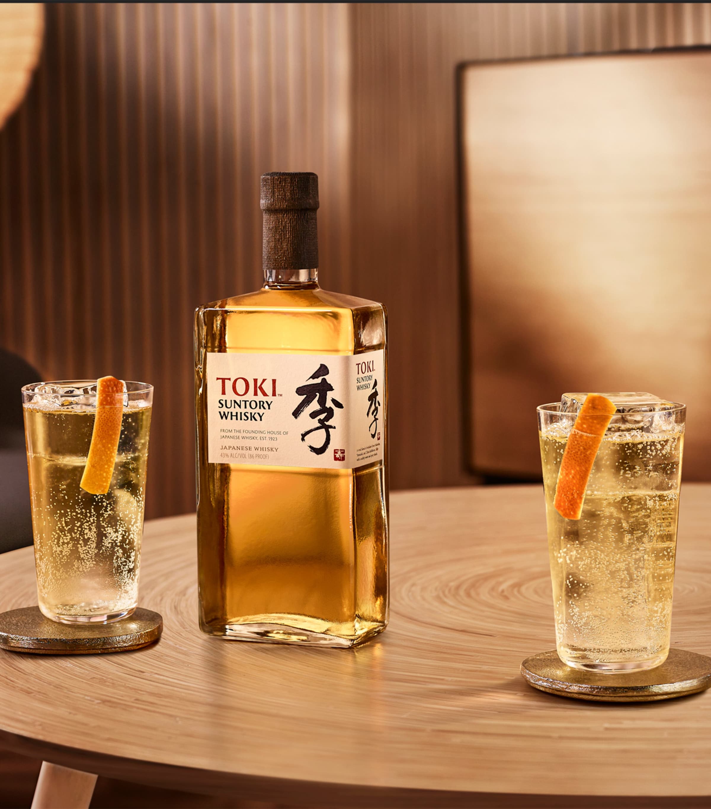 Toki Blended Japanese Whisky (70cl) NO COLOUR Image 2