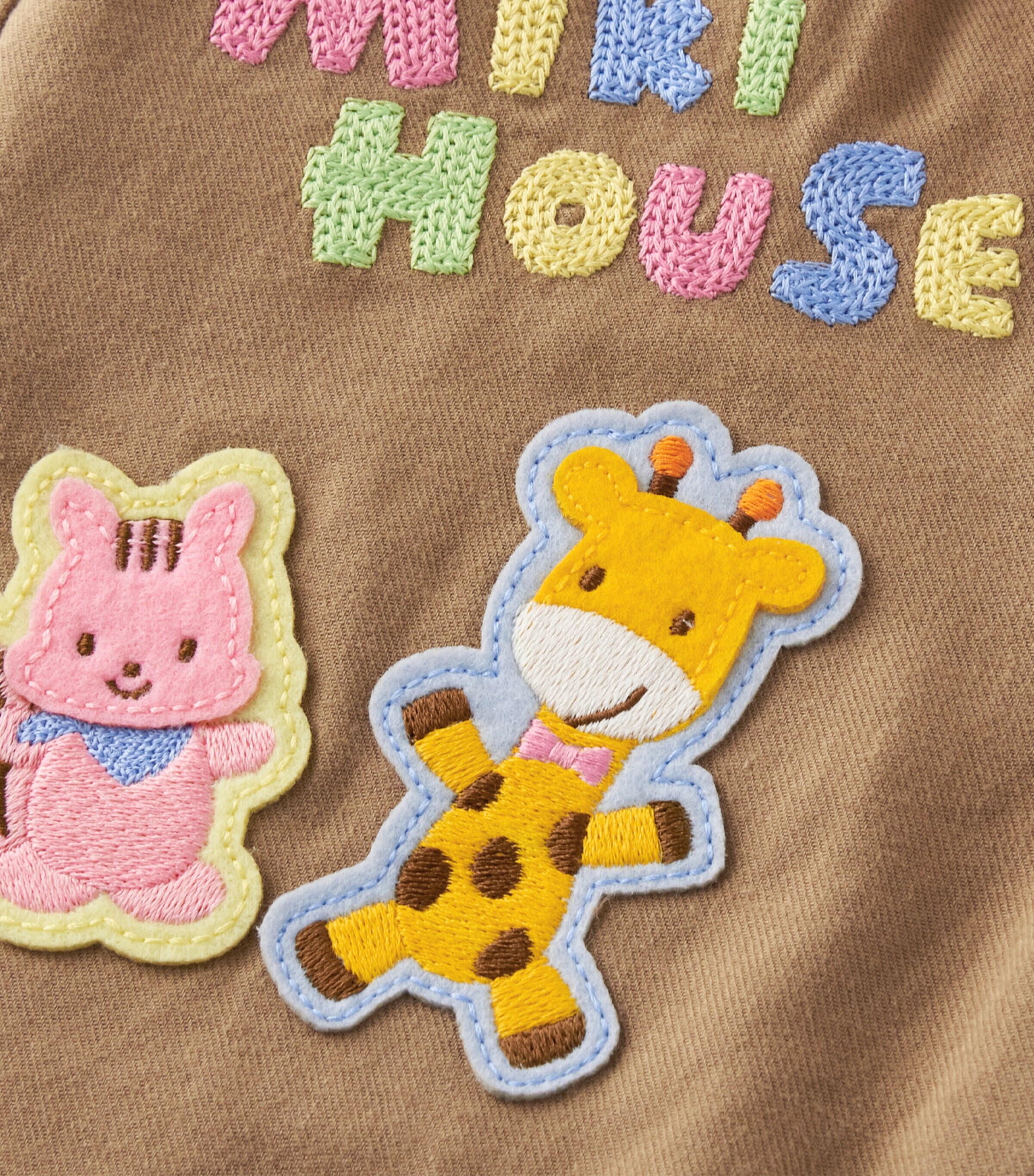 Cotton Animal Appliqué Trousers (2-7 Years) 9 Image 7