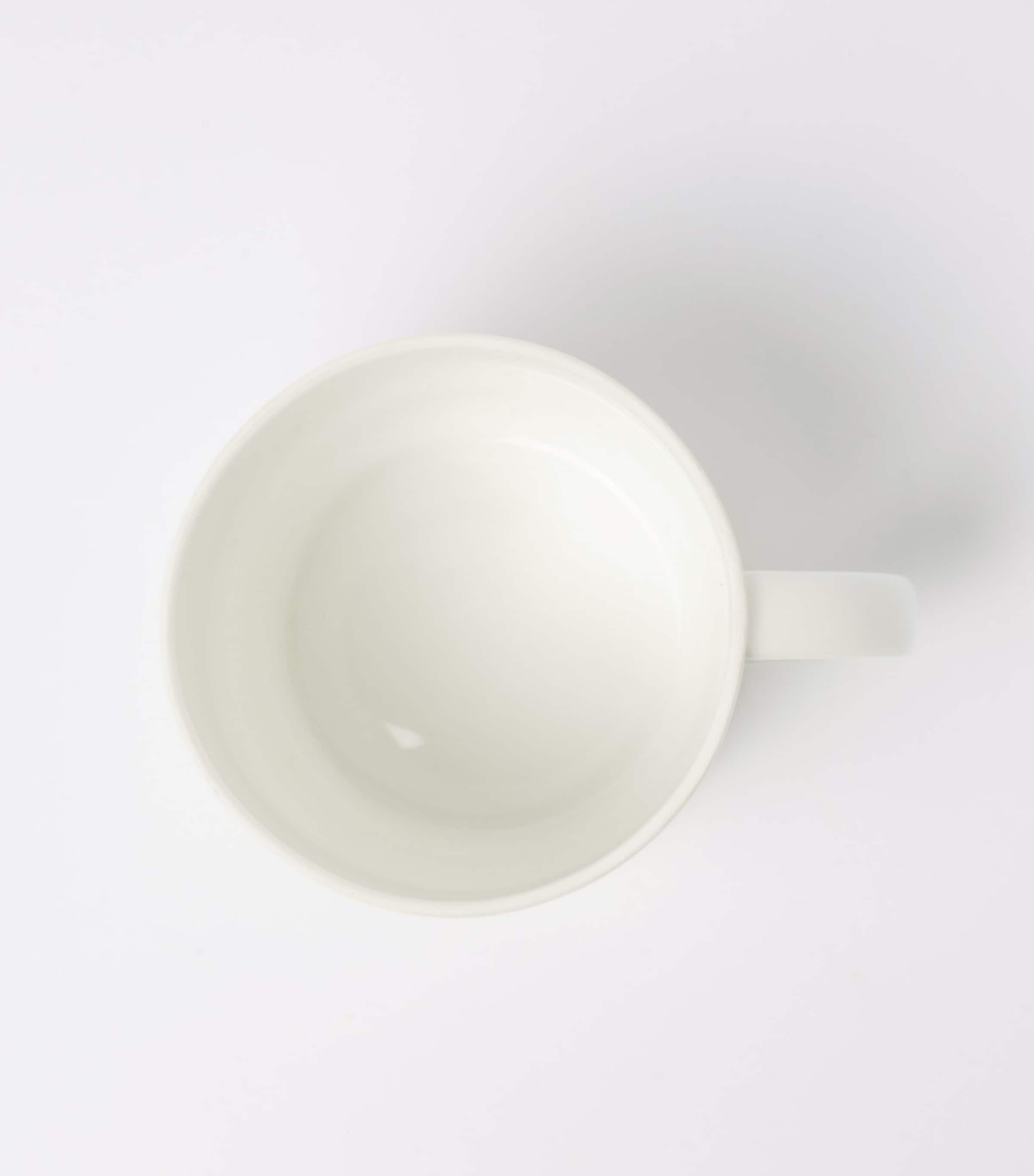 Arc Bone China Mug WHITE Image 2