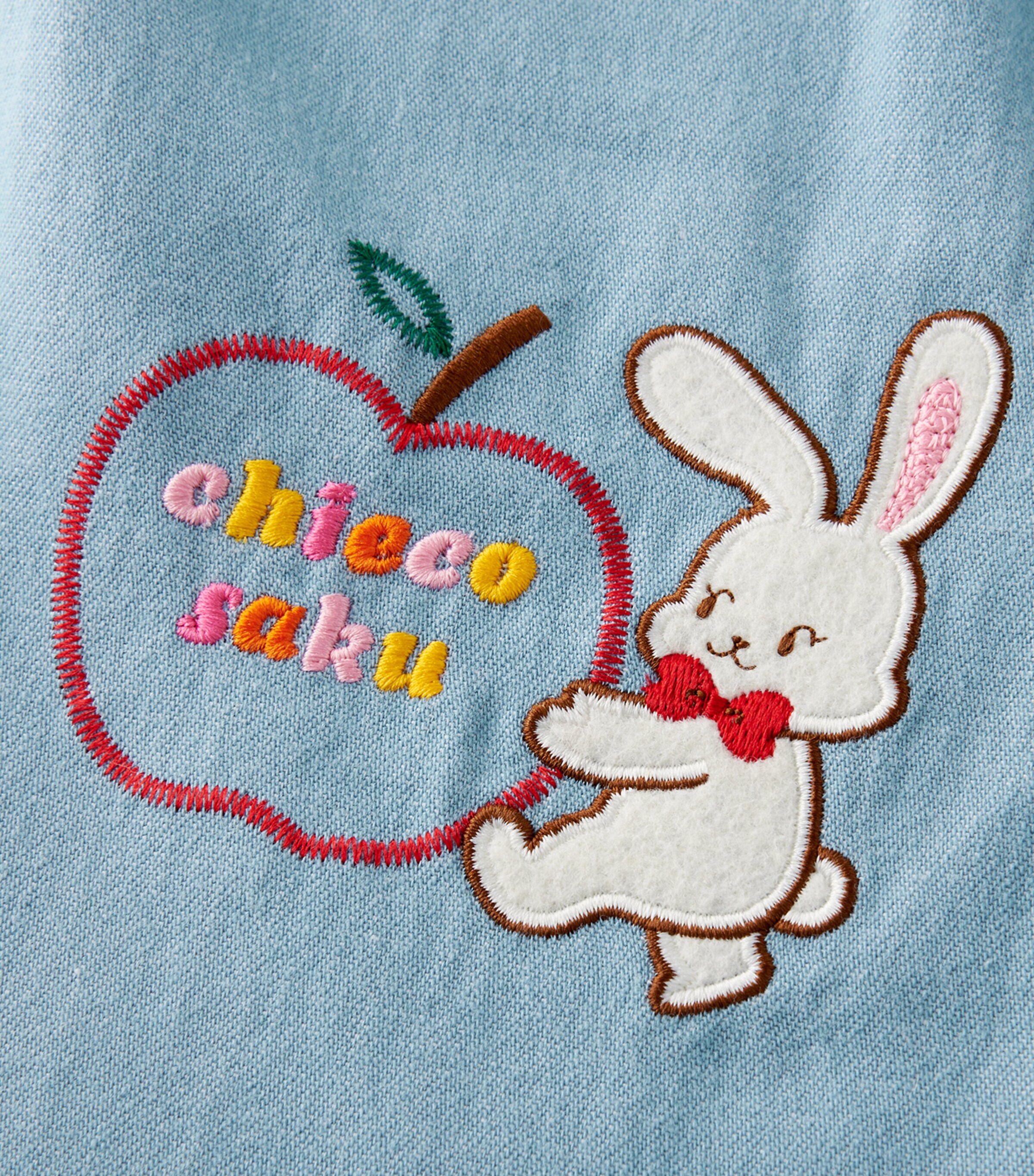 Elasticated Trousers (2-7 Years) 15 Image 6