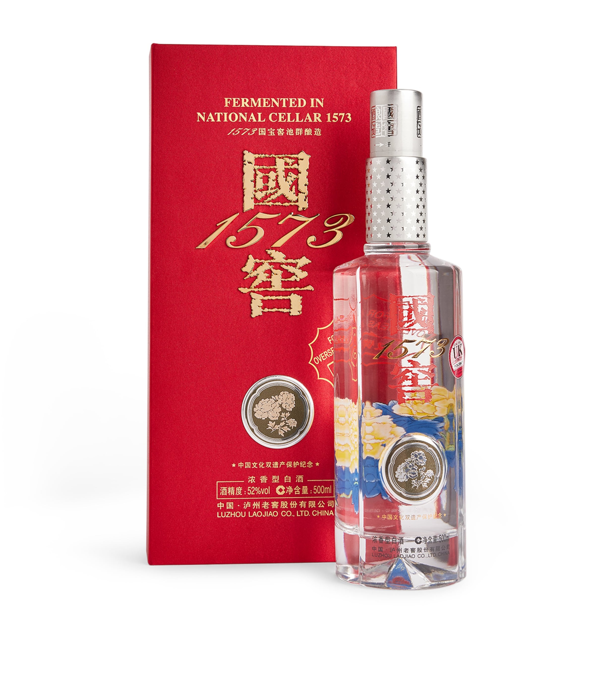 Luzhou Laojiao National Cellar 1573 Baiju (50cl) | Harrods US