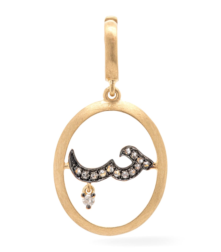 Yellow Gold and Diamond Mythology Arabic Love Pendant YELLOW GOLD Image 1