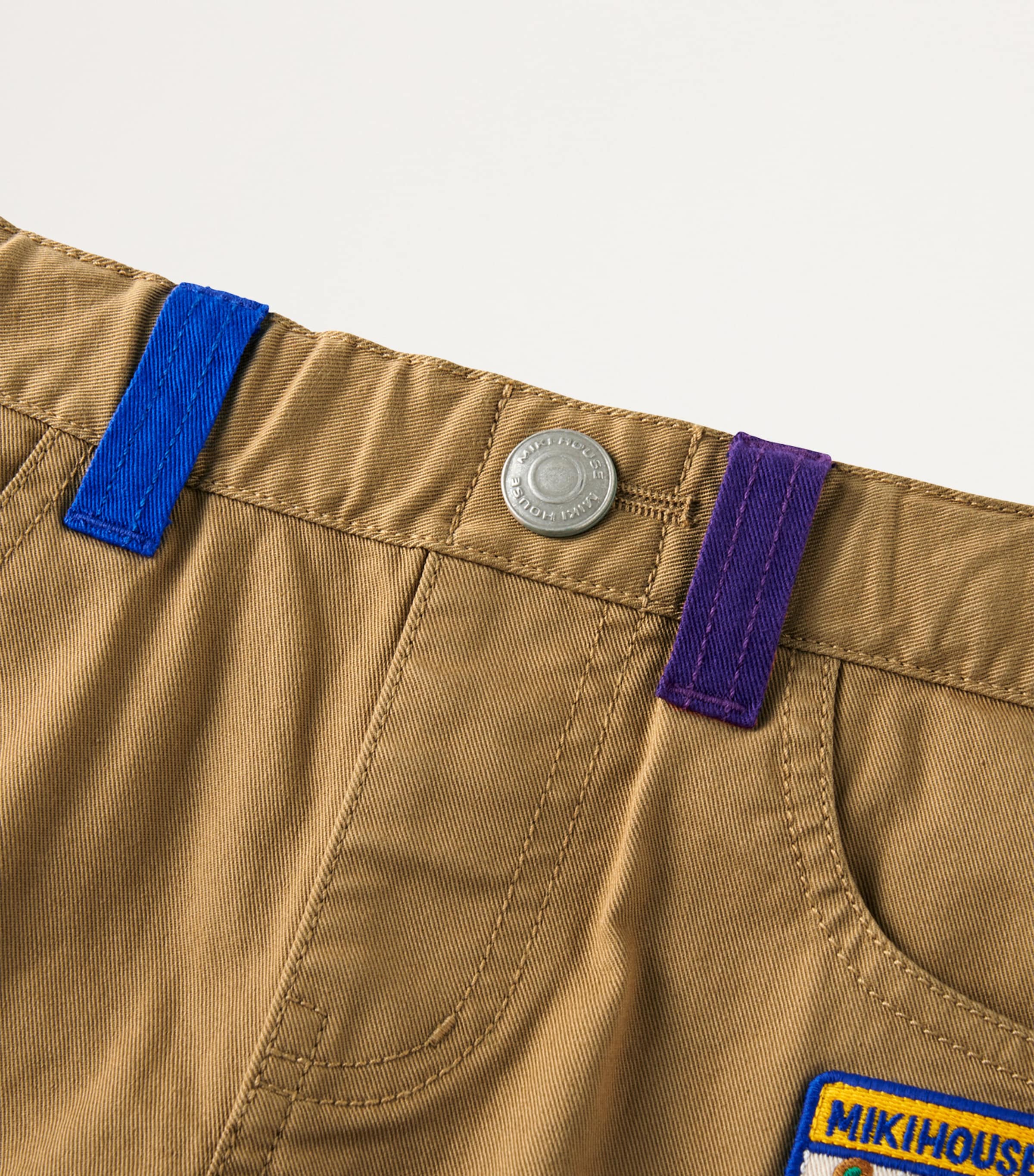 Embroidered Trousers (2-5 Years) 9 Image 4