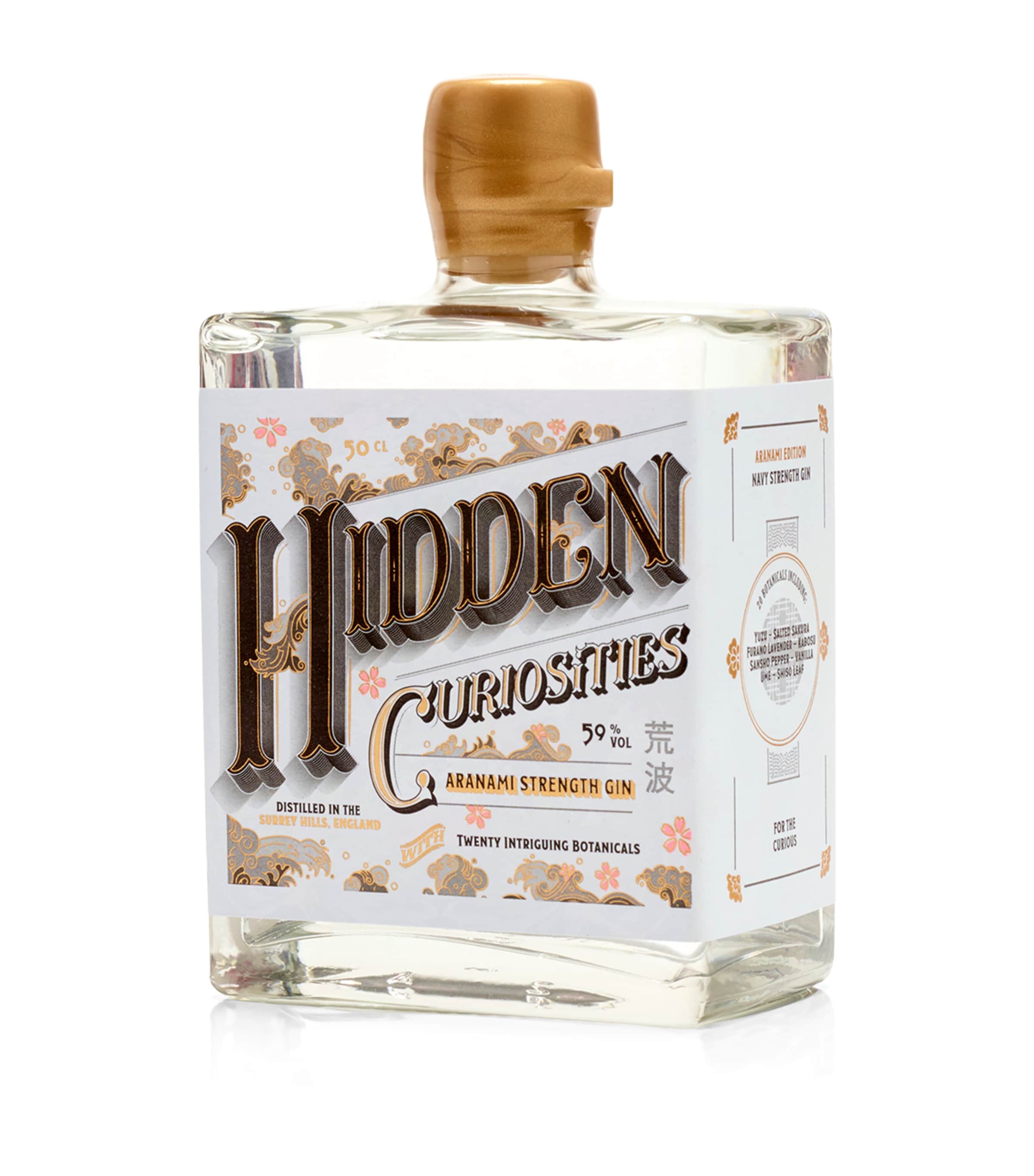 Hidden Curiosities Aranami Strength Gin (50cl) Image 1