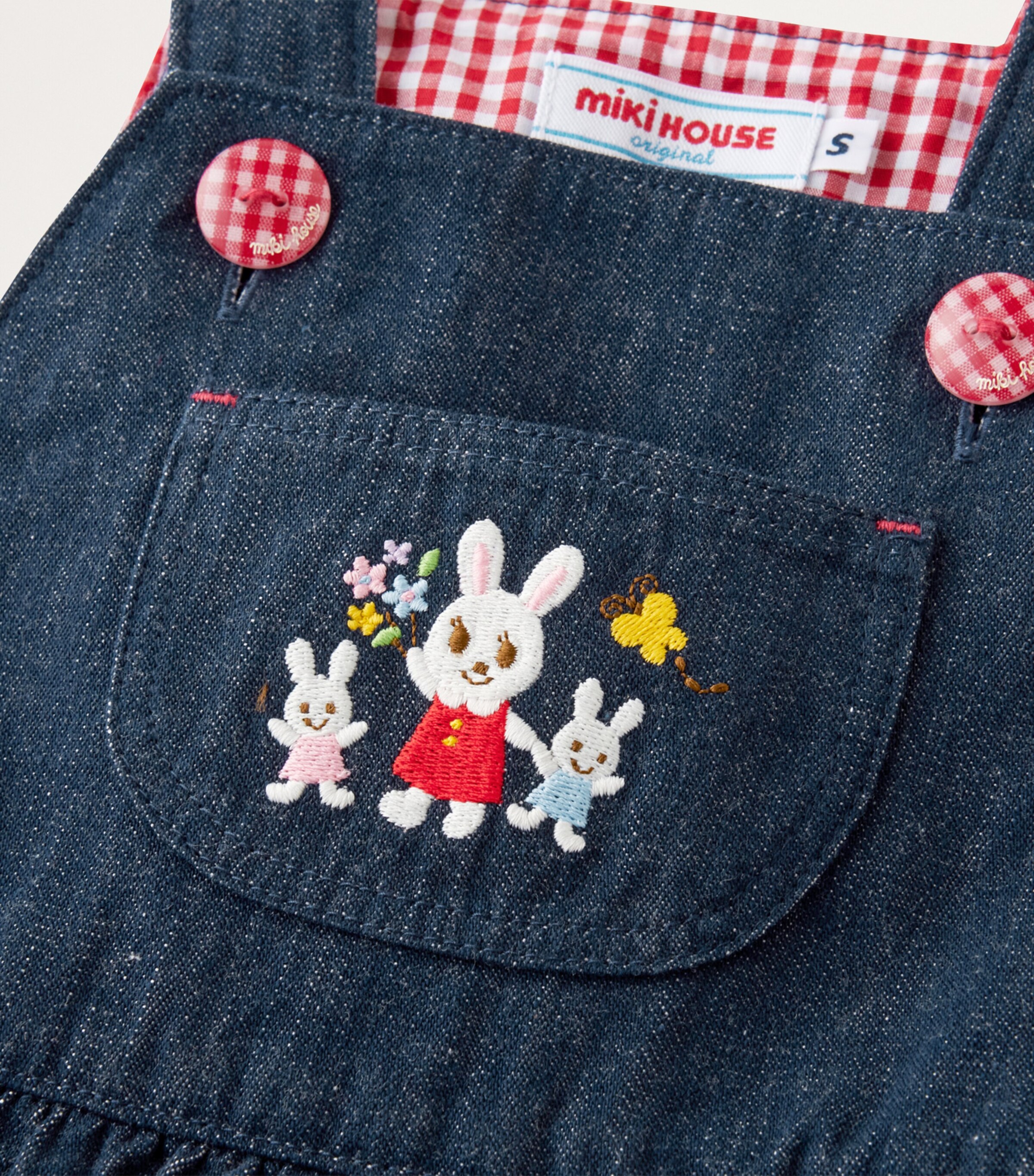 Miki House Dungaree Dress (6-24 Months) Image 2