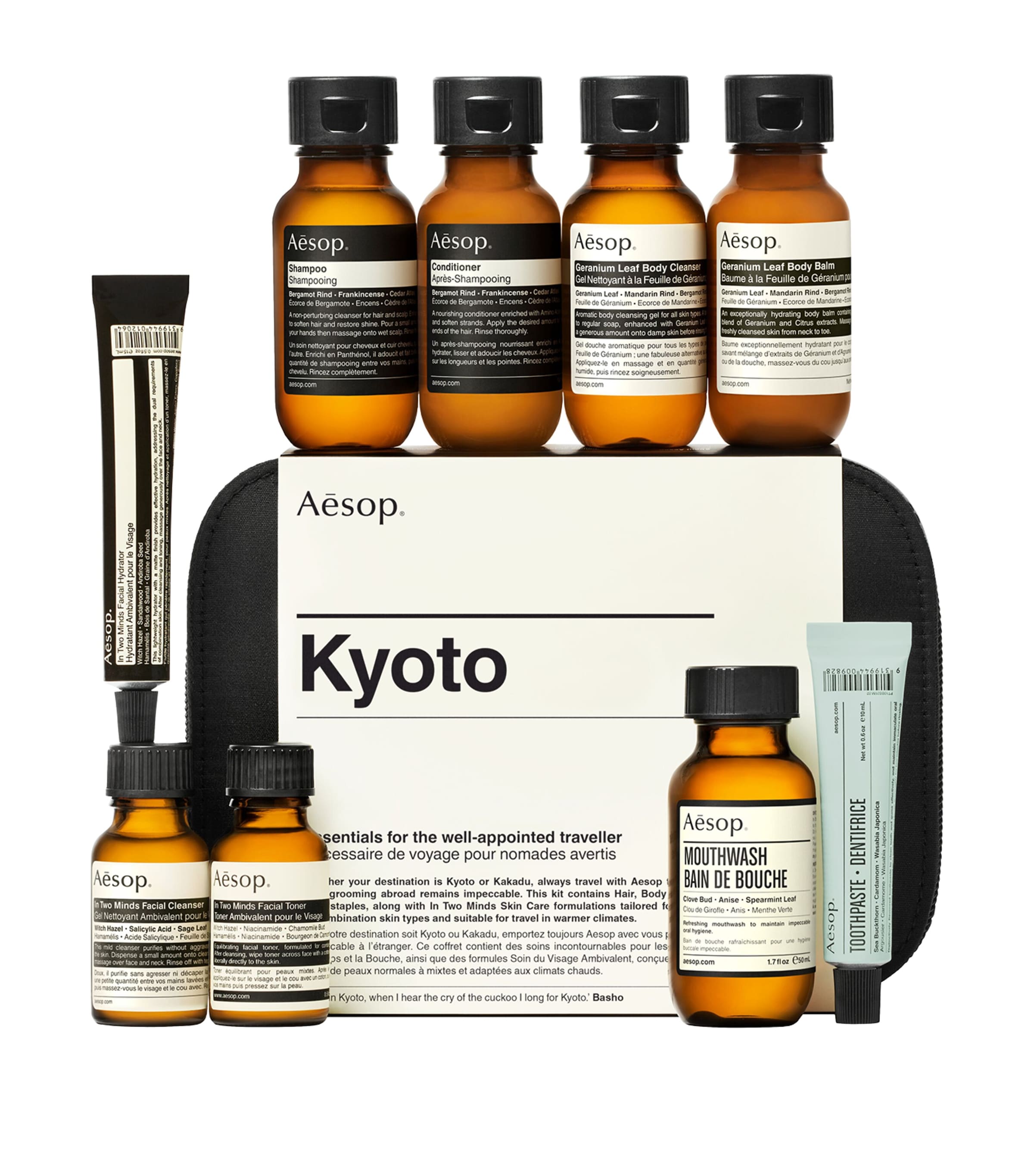 AESOP Kyoto City Travel Kit Image 1