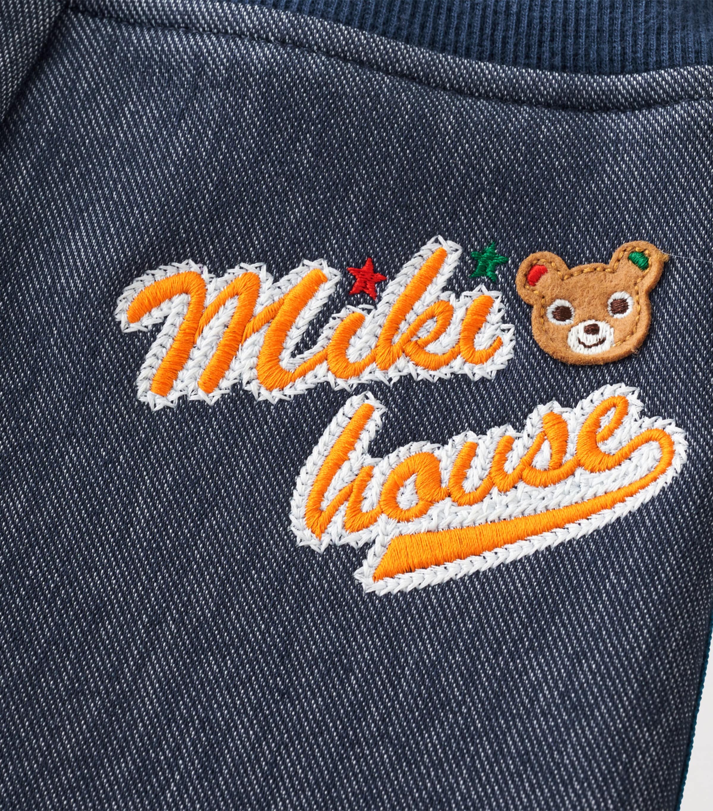 Miki House Denim-Effect Applique Sweatpants (1-5 Years) Image 6