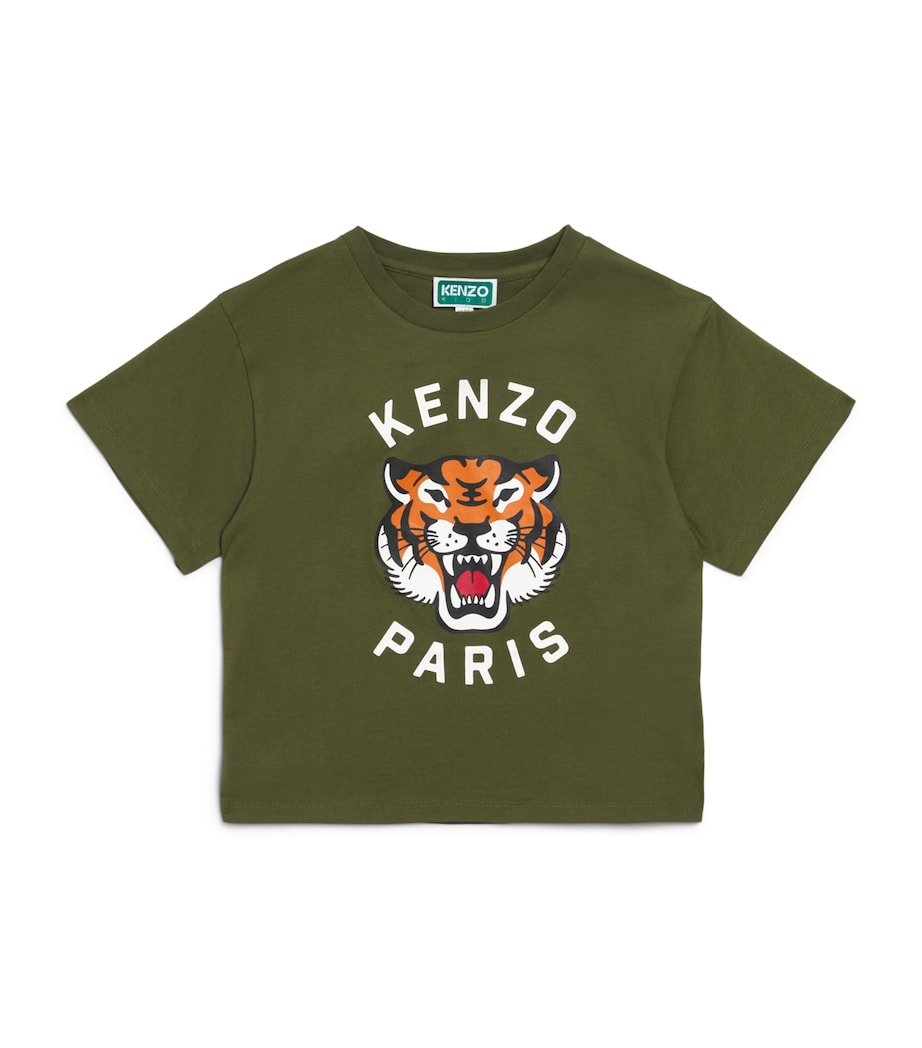 Cotton Logo T-Shirt (2-14 Years) 64BKHAKI Image 1