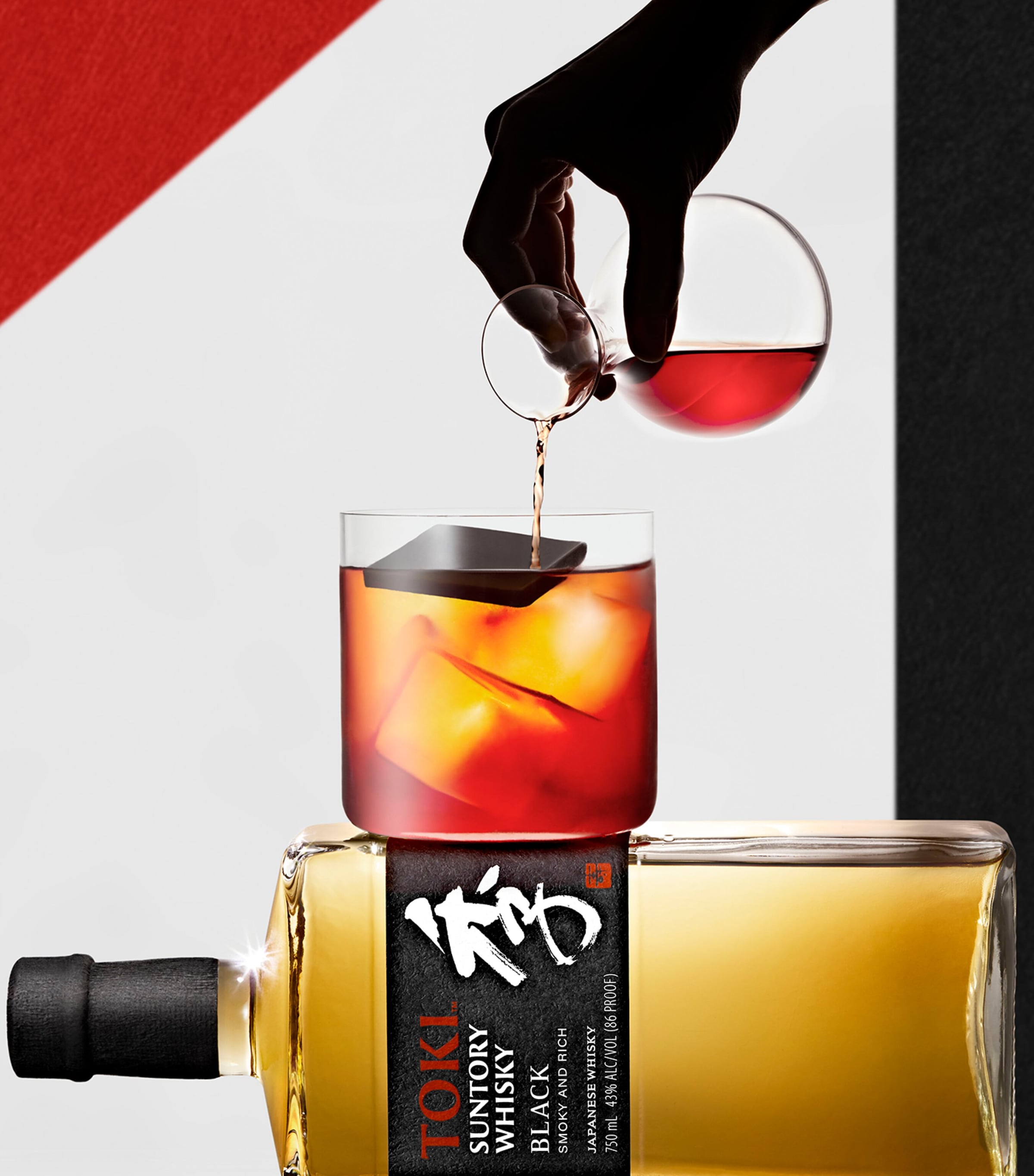 Suntory Toki Black Blended Japanese Whisky (70cl) | Harrods US