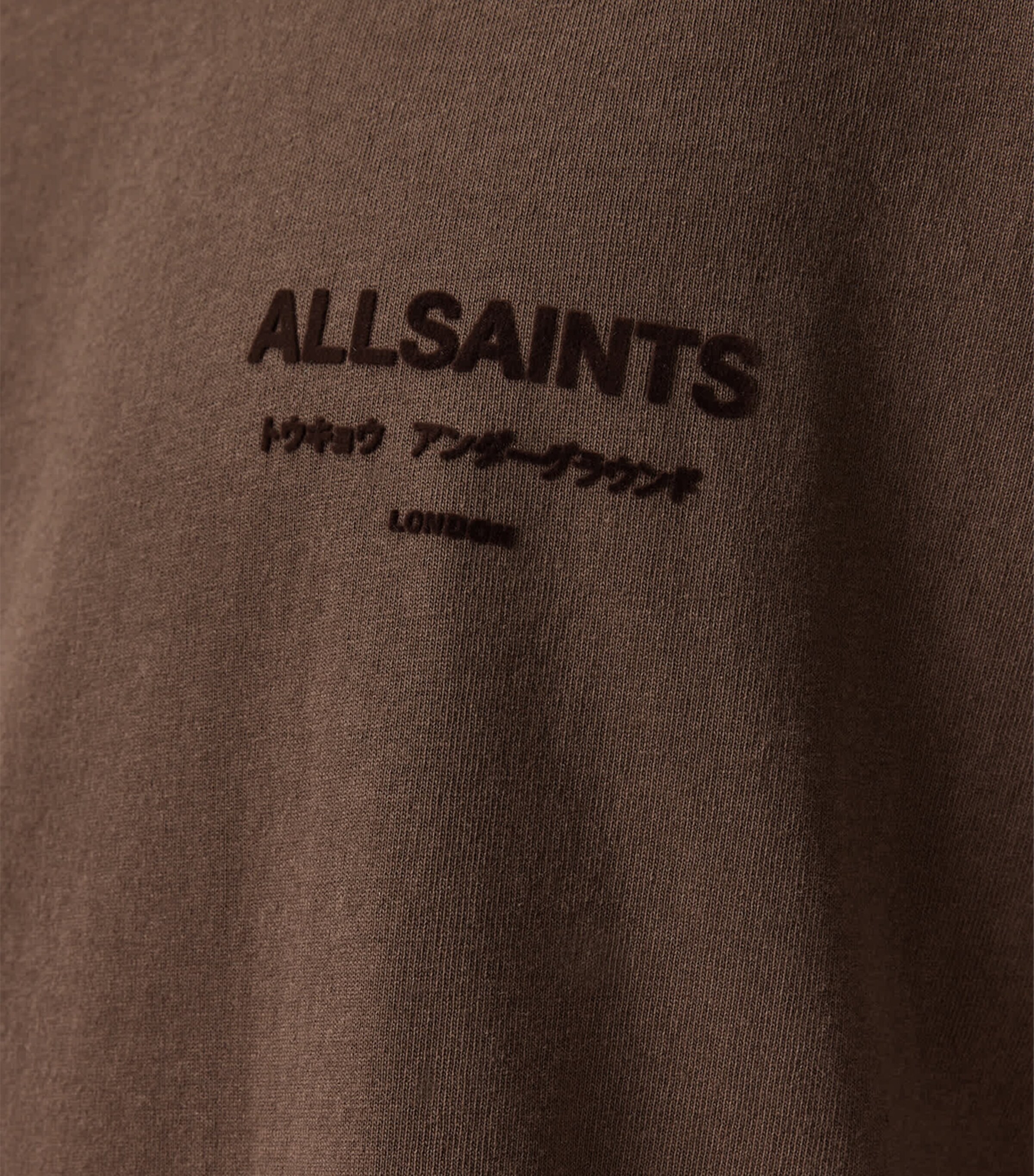 Organic Cotton Xander Oversized T-Shirt BITTER BROWN Image 7