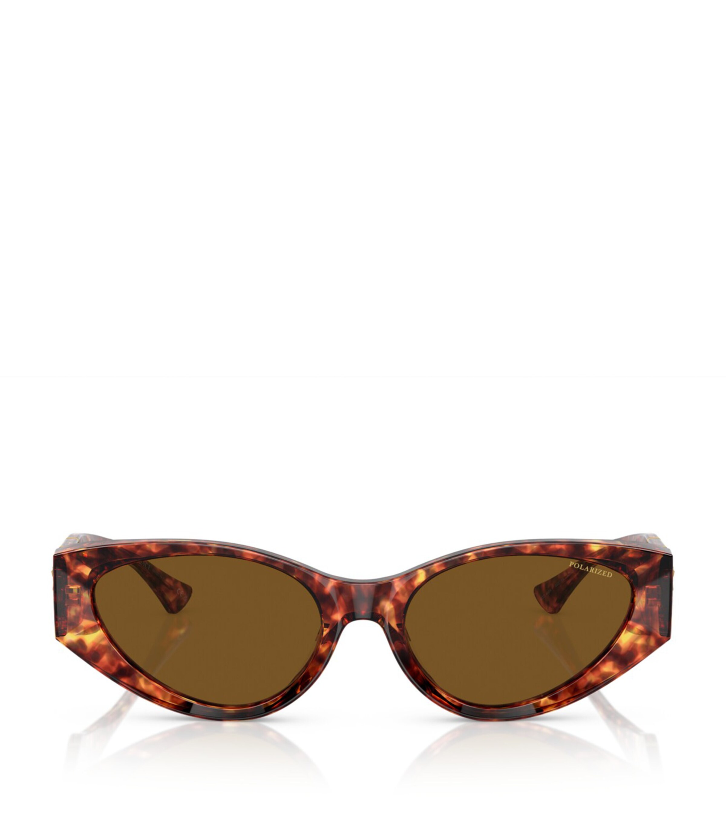Versace Sonnenbrille Mit Cat-eye-gestell In Brown