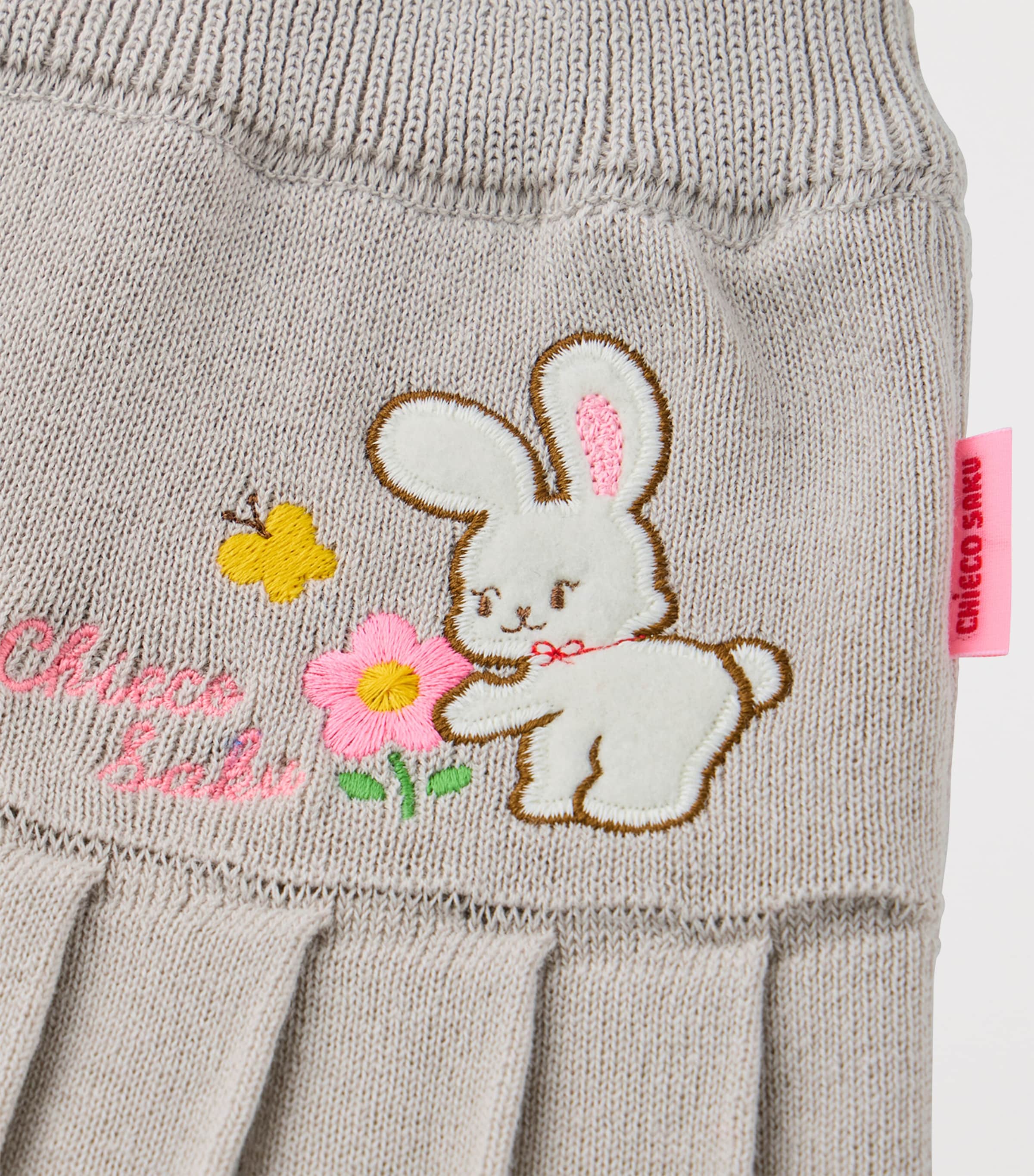 Miki House Cotton Knitted Pleated Skirt (12 Months-7 Years) Image 5