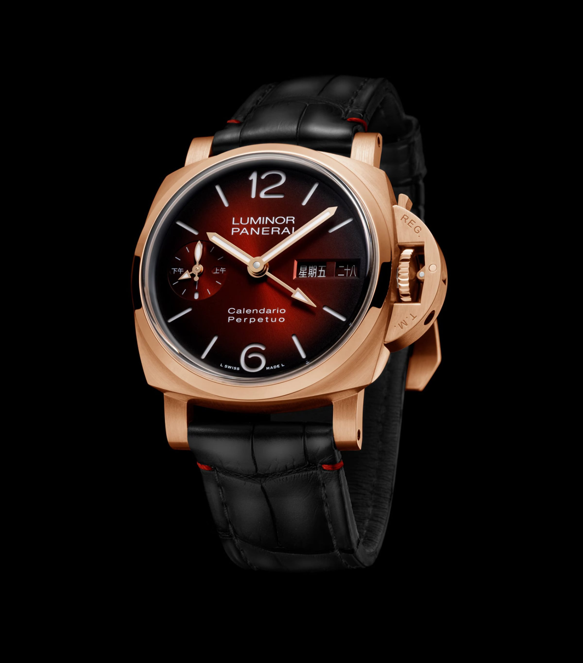 Panerai Goldtech Luminor Perpetual Calendar Watch 44mm Red Image 4