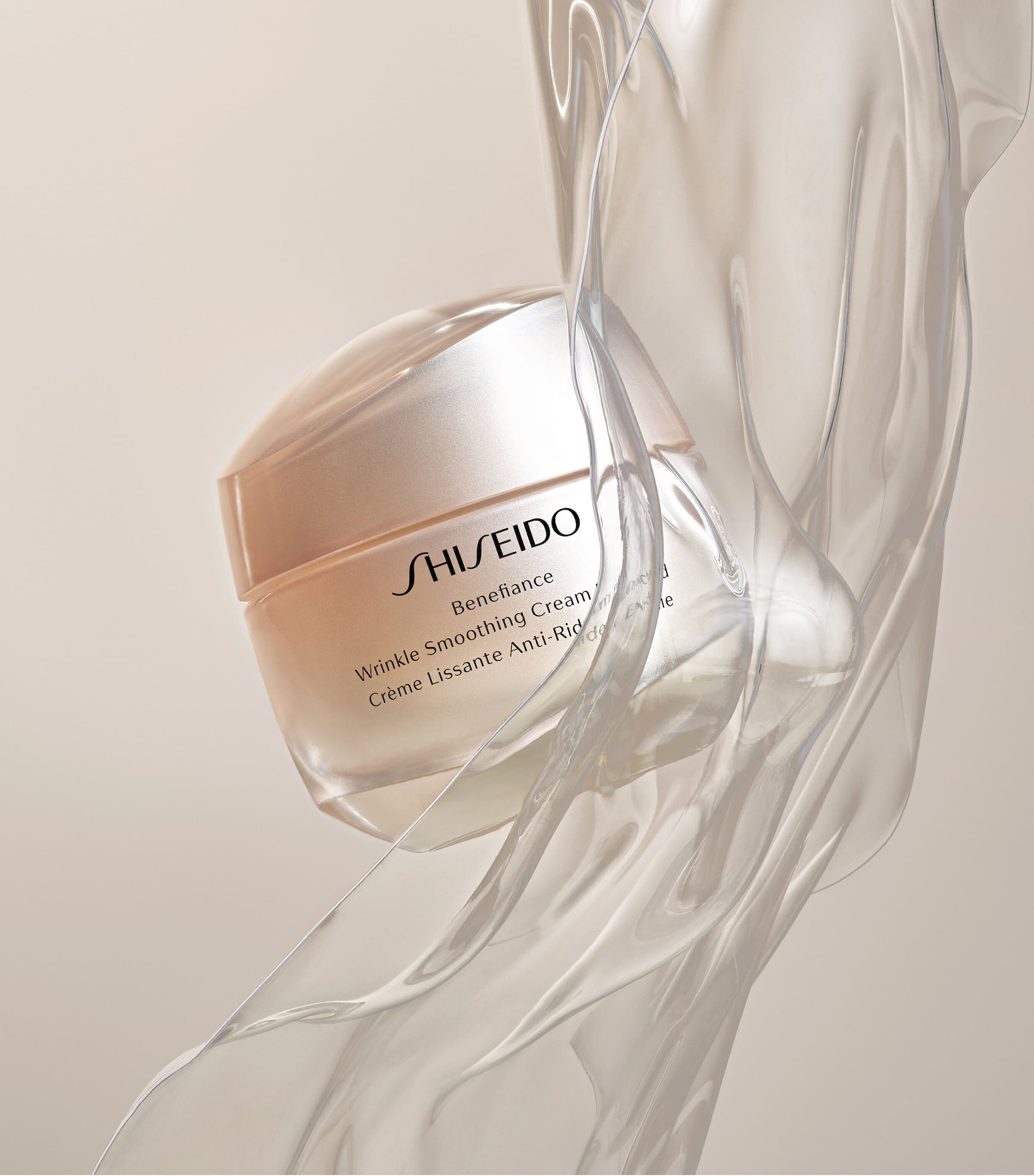 Benefiance Wrinkle Smoothing Cream (50ml) NO COLOUR Image 4