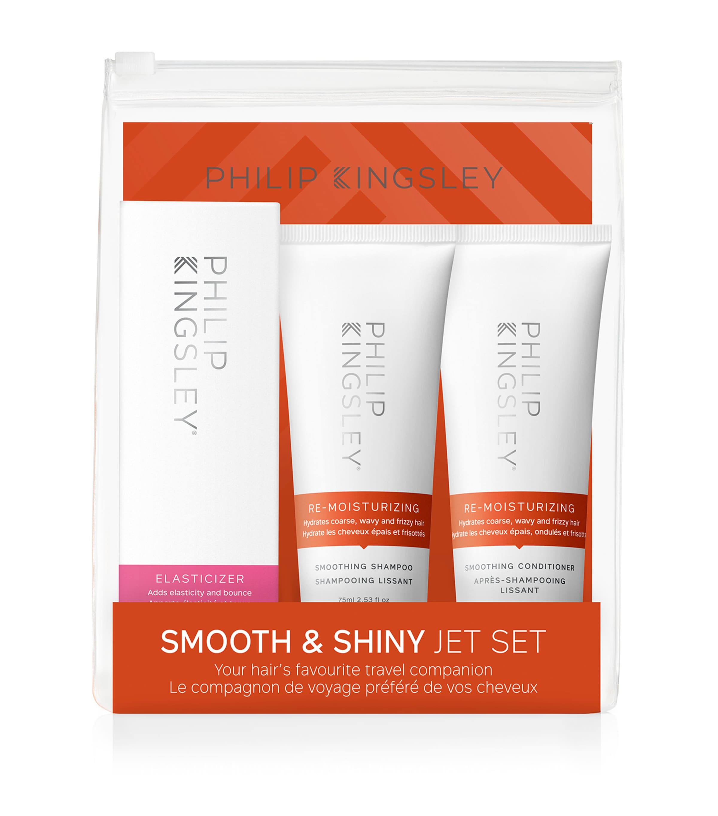 Philip Kingsley Smooth and Shiny Jet Set Collection | Haircare | Shampoo | Conditioner | Hair Masks | Beauty Gift Sets | Bath & Body Gift Sets | Haircare Gift Sets | Designers | Philip Kingsley