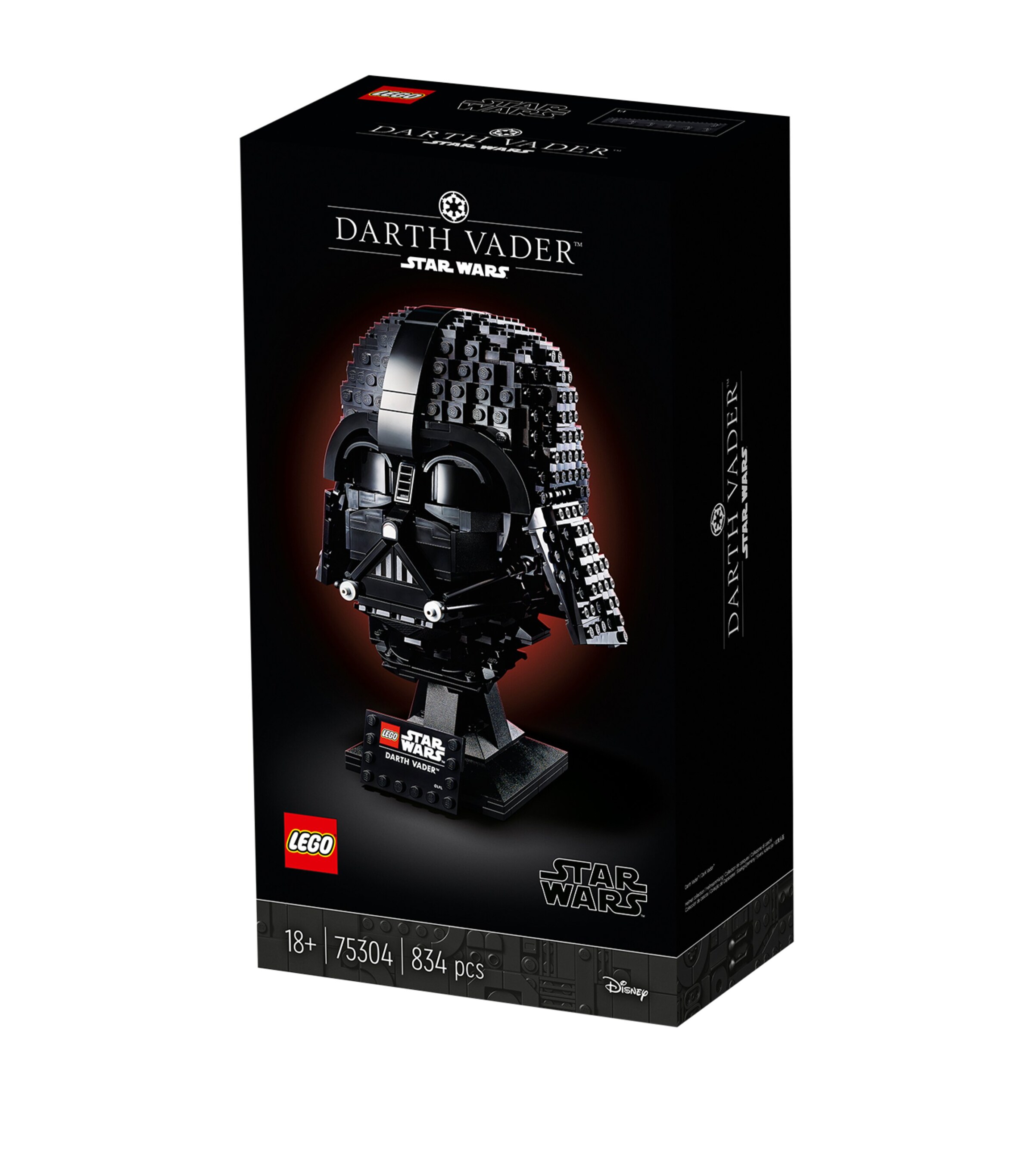 Lego Star Wars Darth Vader Helmet Adult Set 75304 Image 3