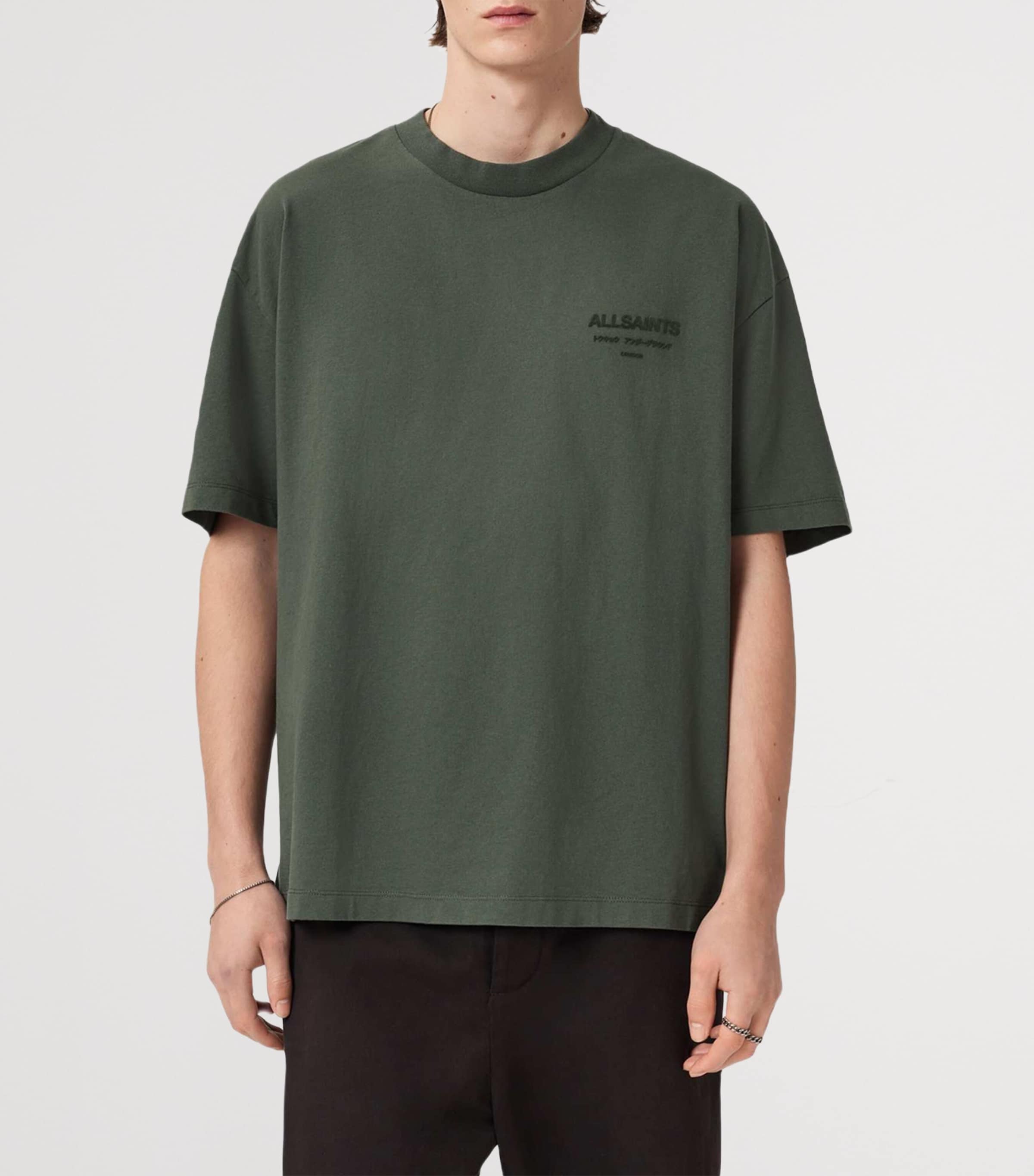 Organic Cotton Xander T-Shirt GARNET GREEN Image 4