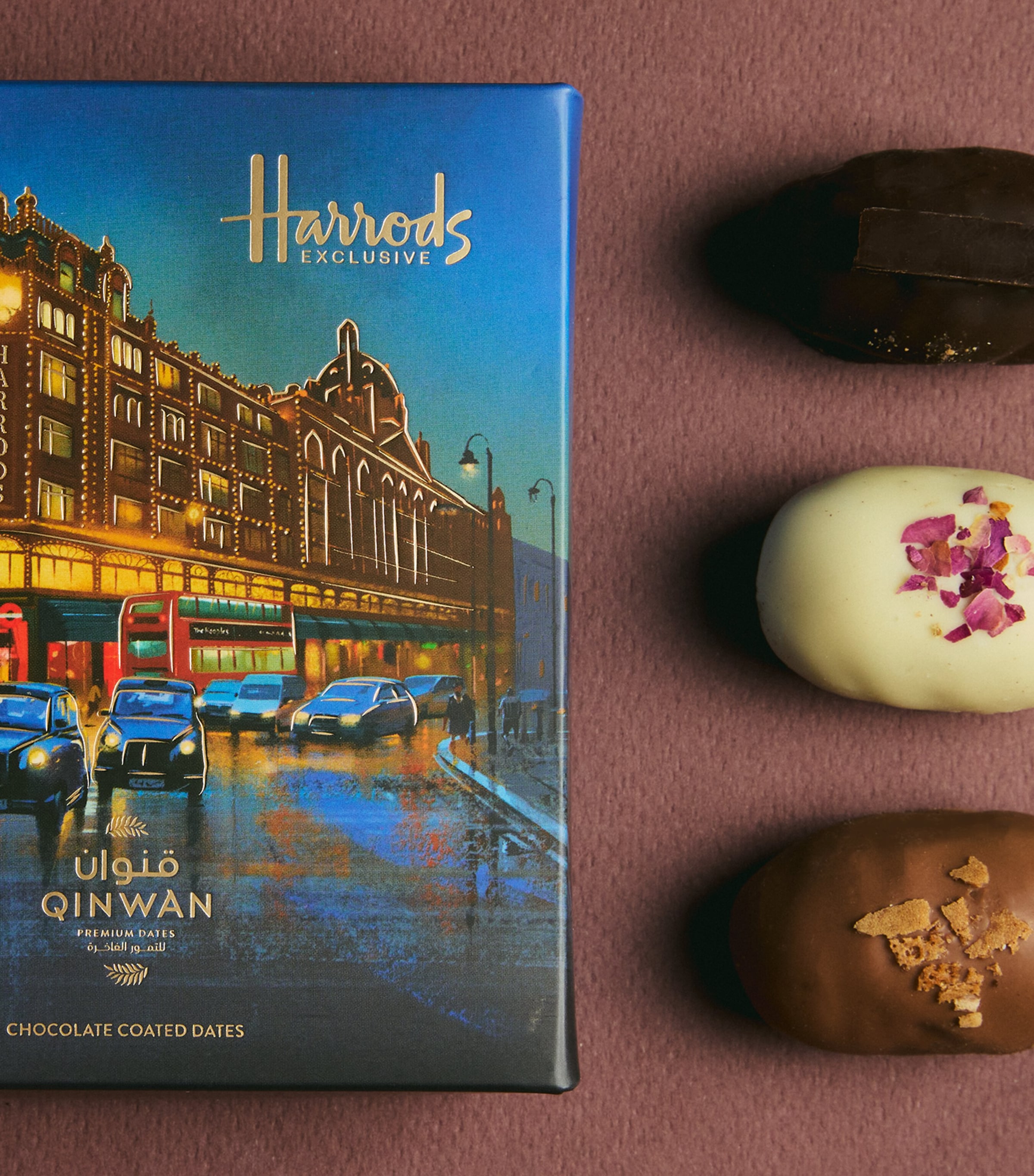 The Halal Celebration Hamper NO COLOUR Image 5