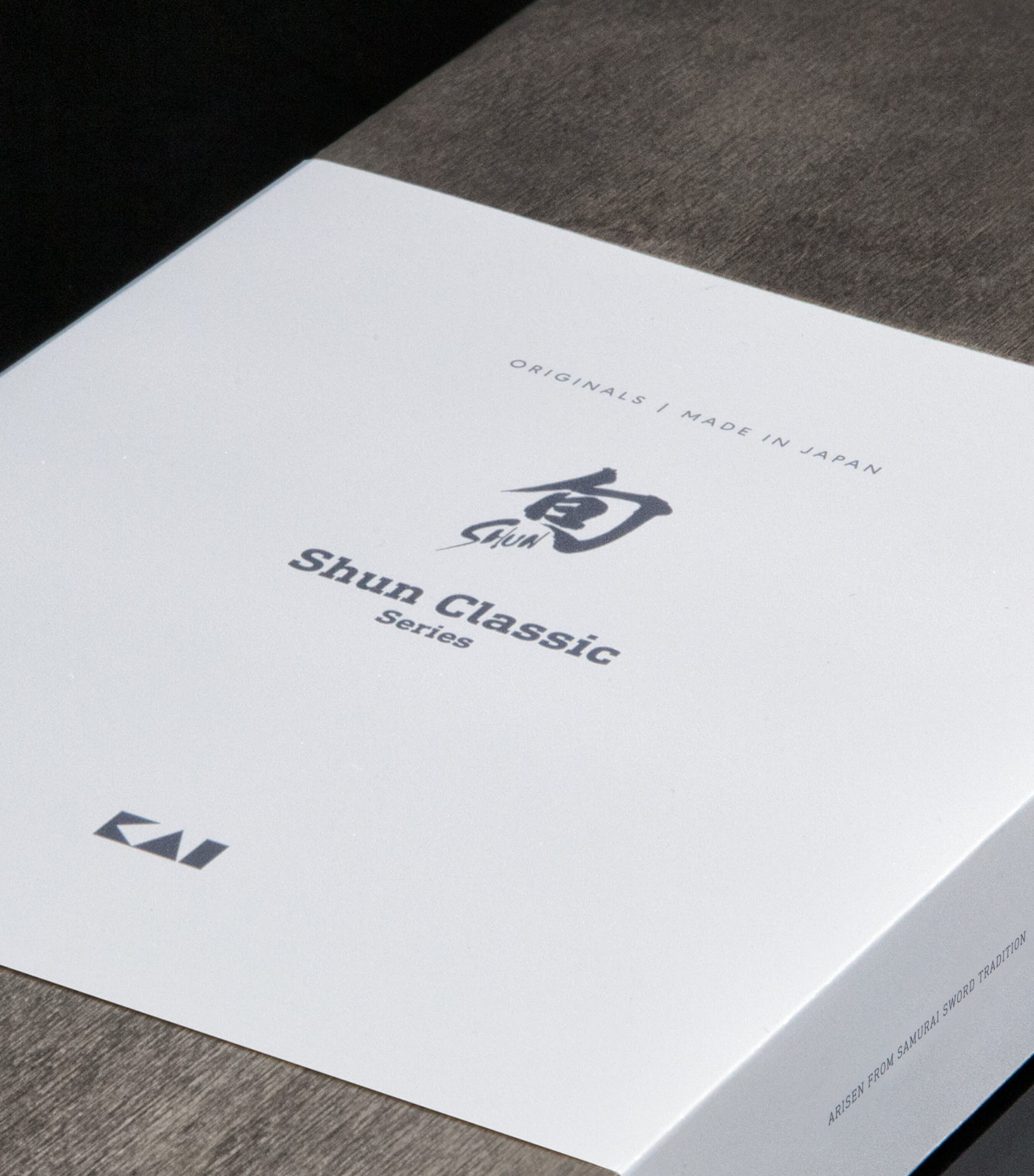 KAI Shun Classic Carving Set Metallic Image 2