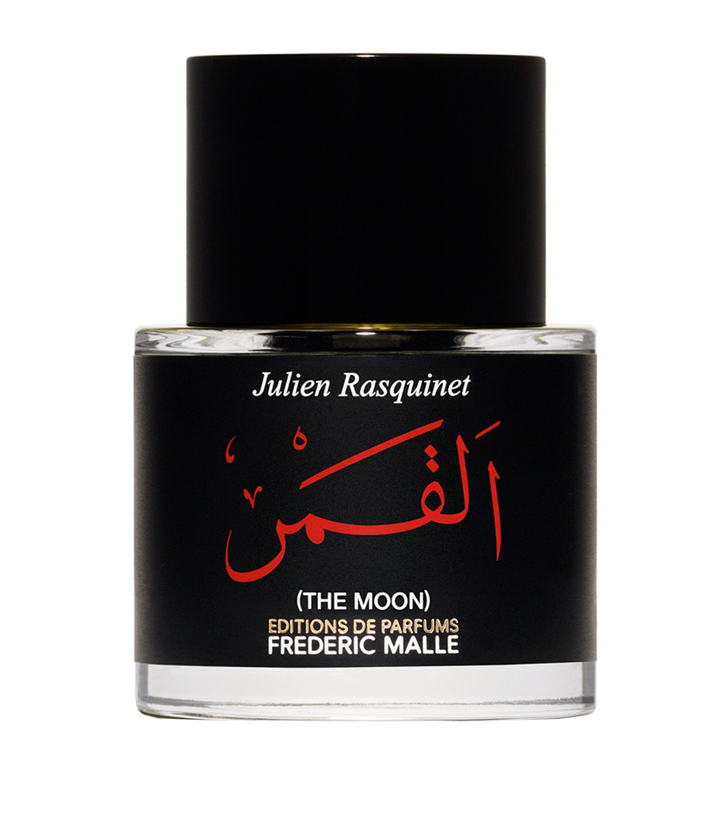Frédéric Malle The Moon Eau de Parfum (50ml) Image 1