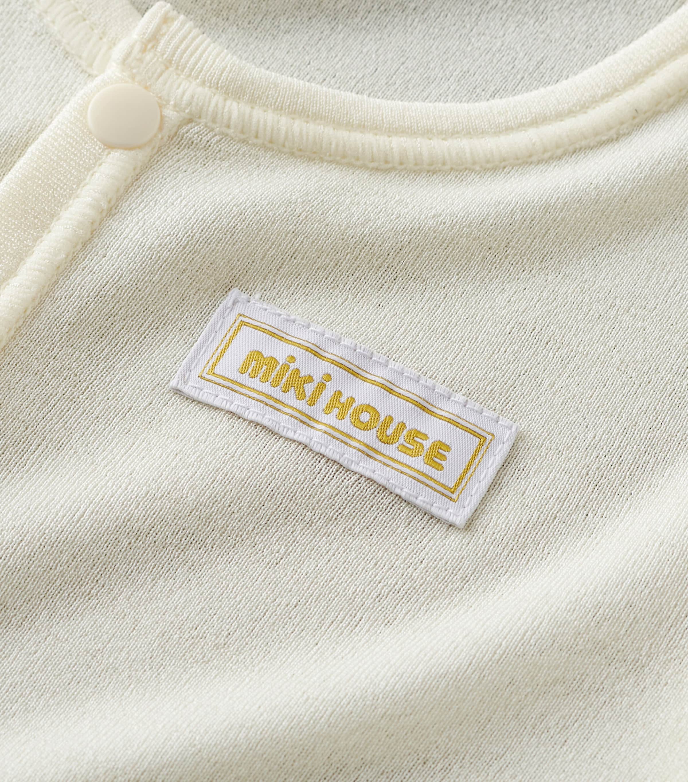 Silk Pyjamas (6-24 Months) 1 Image 4