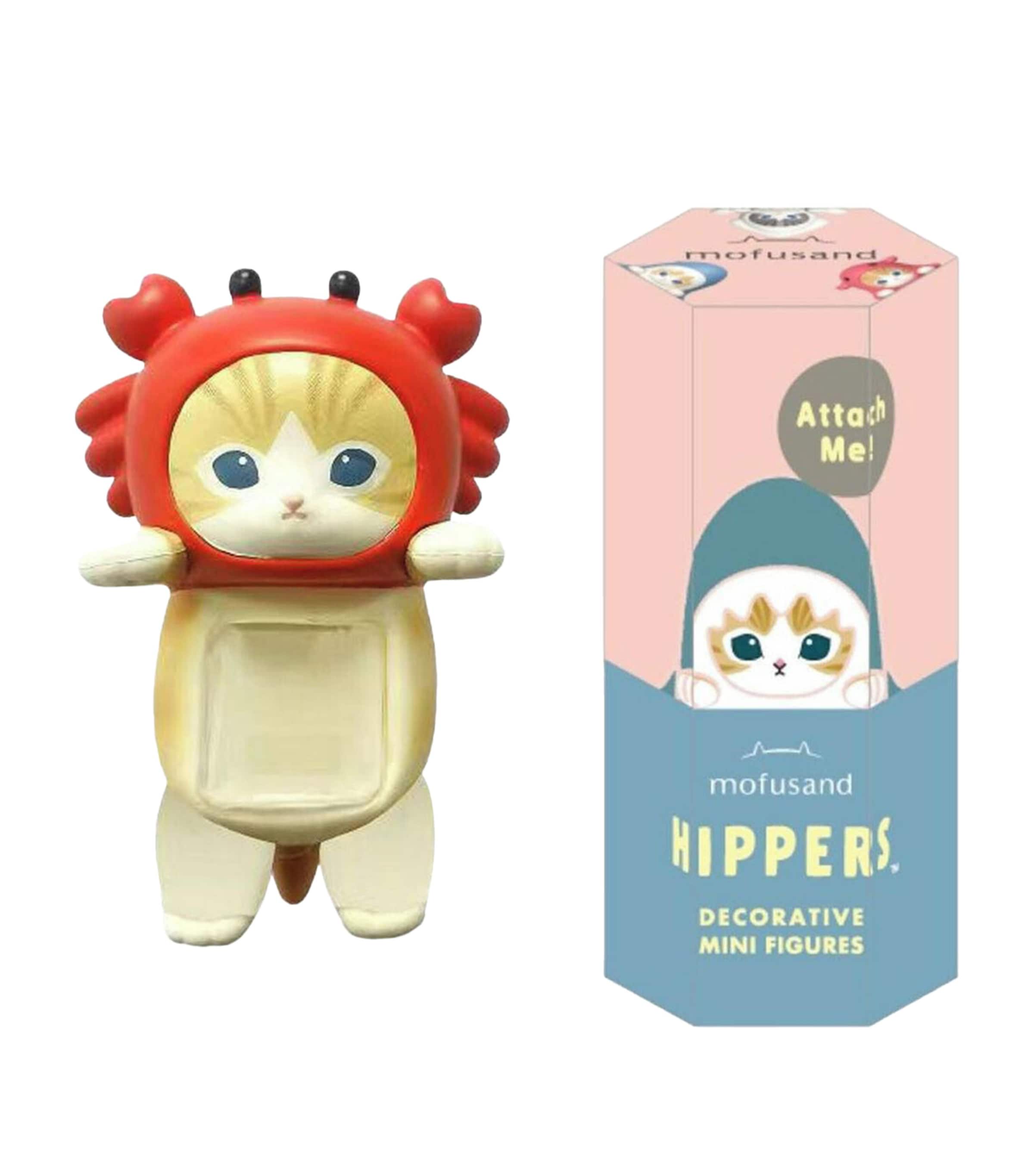 Sonny Angel Mofusand Hipper Minifigure (8cm) Image 1