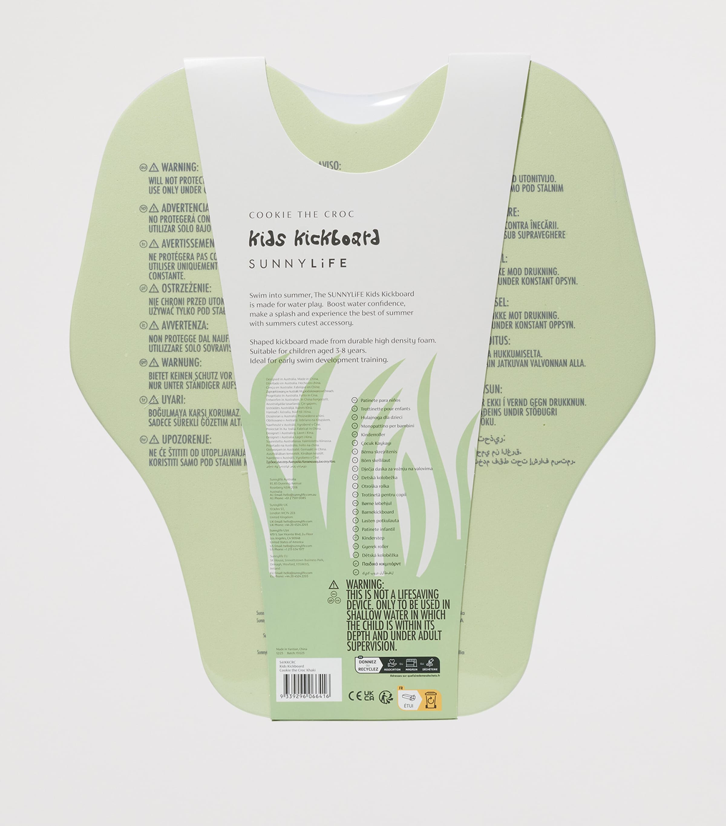 Cookie Croc Kickboard KHAKI Image 3