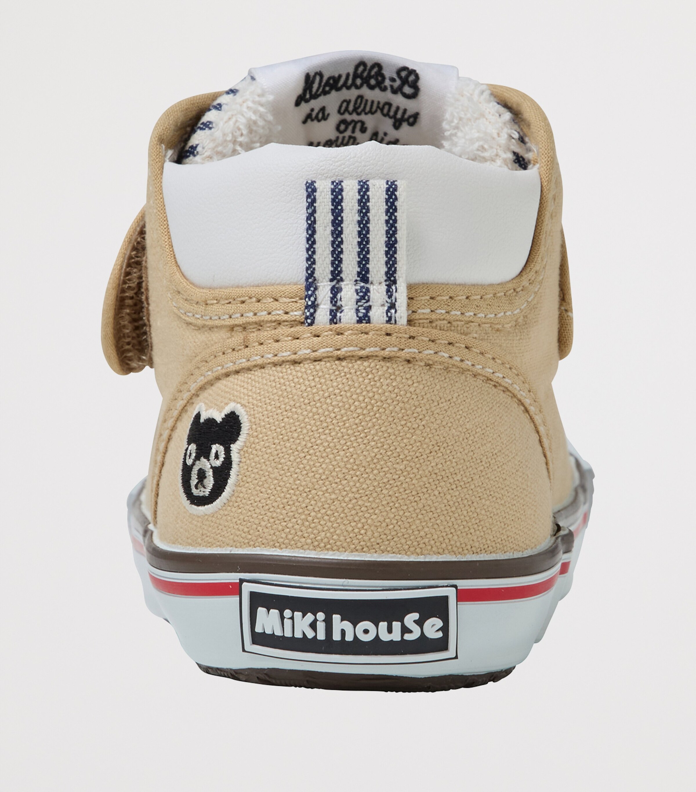Miki House Double-B Sneakers Image 7