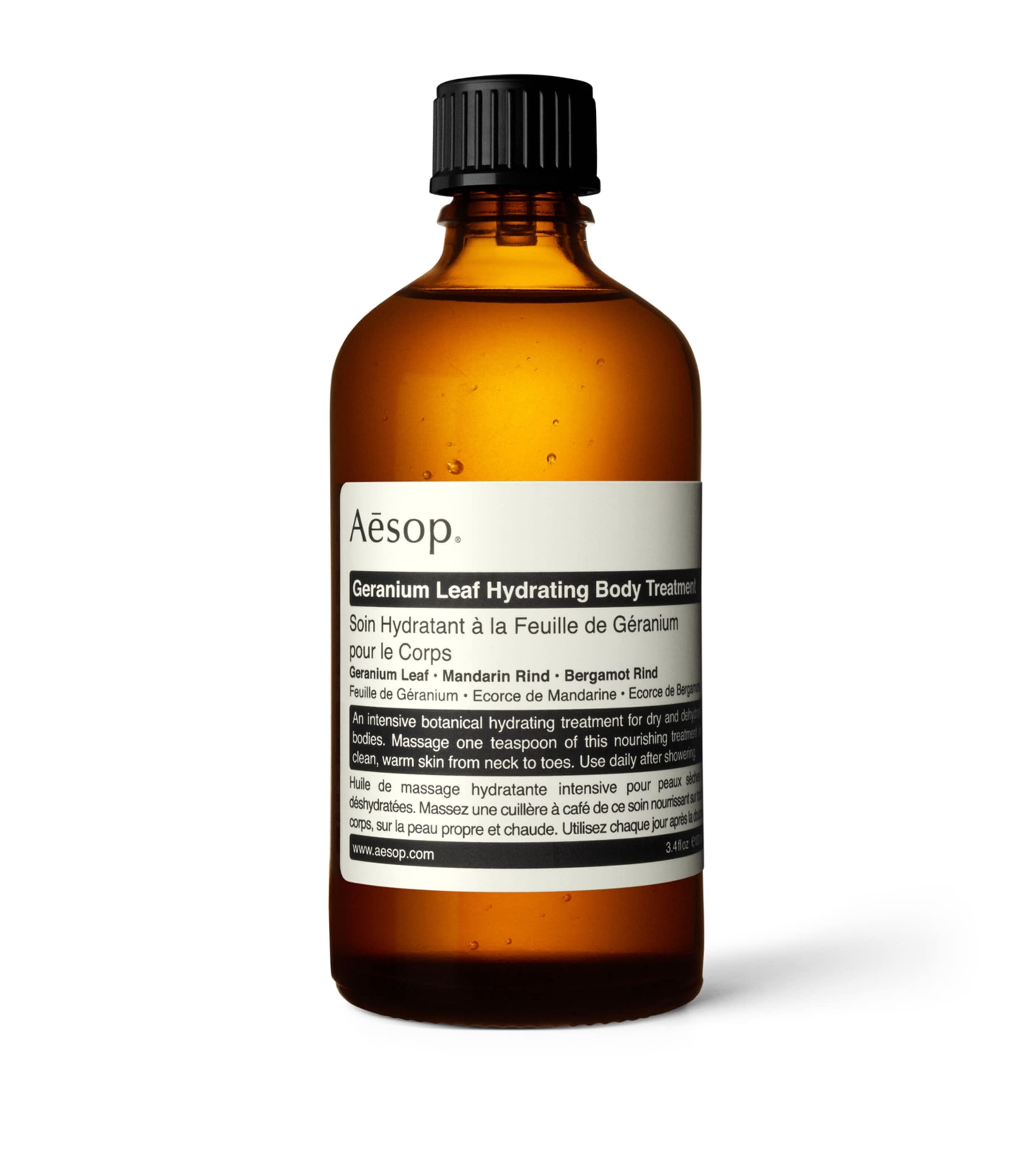 Aesop Geranium Leaf Hydrating Body Treatment