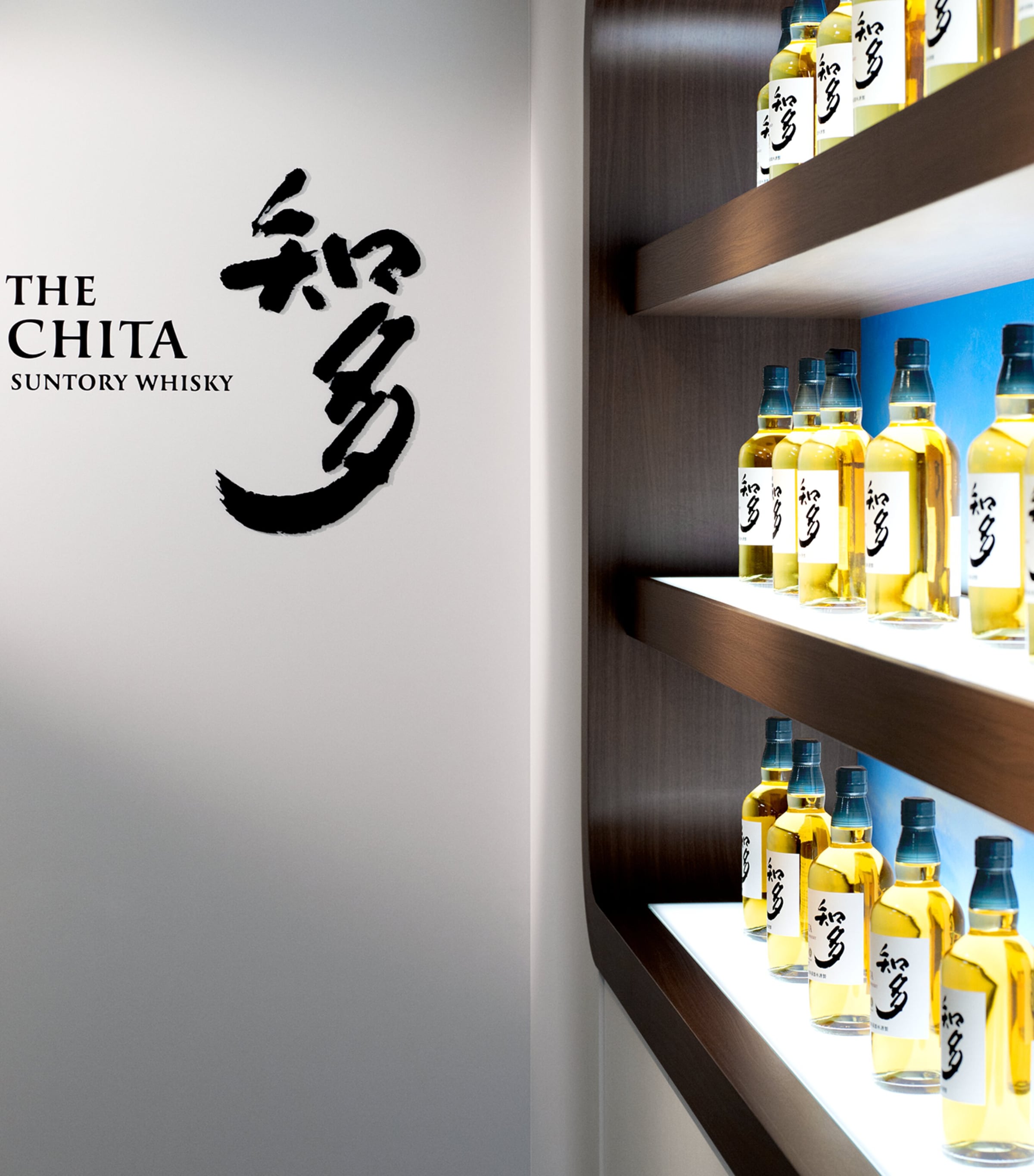 Suntory The Chita Single Grain Japanese Whisky (70cl