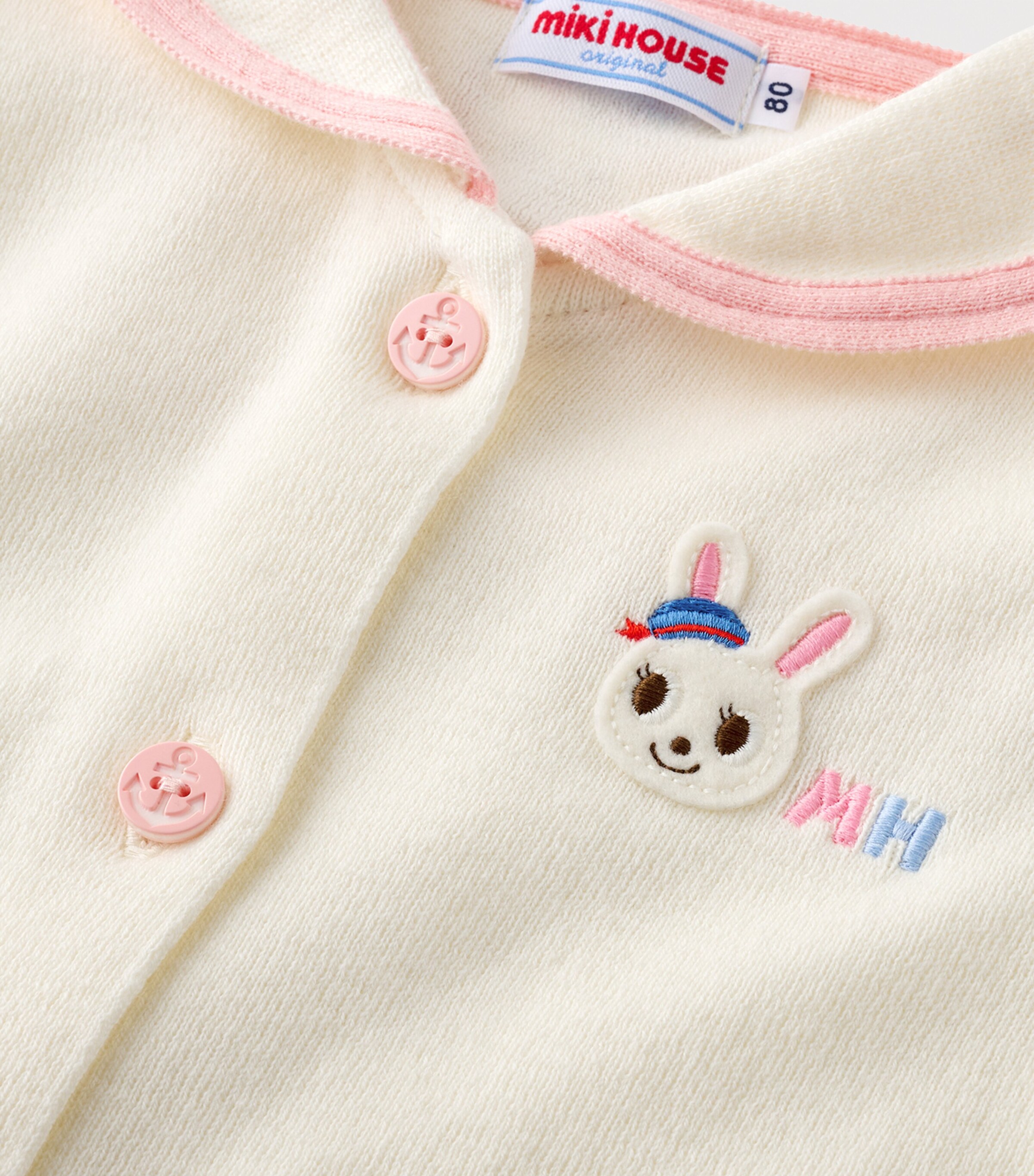 Miki House Cotton Sailor Cardigan (2-7 Years) Image 4